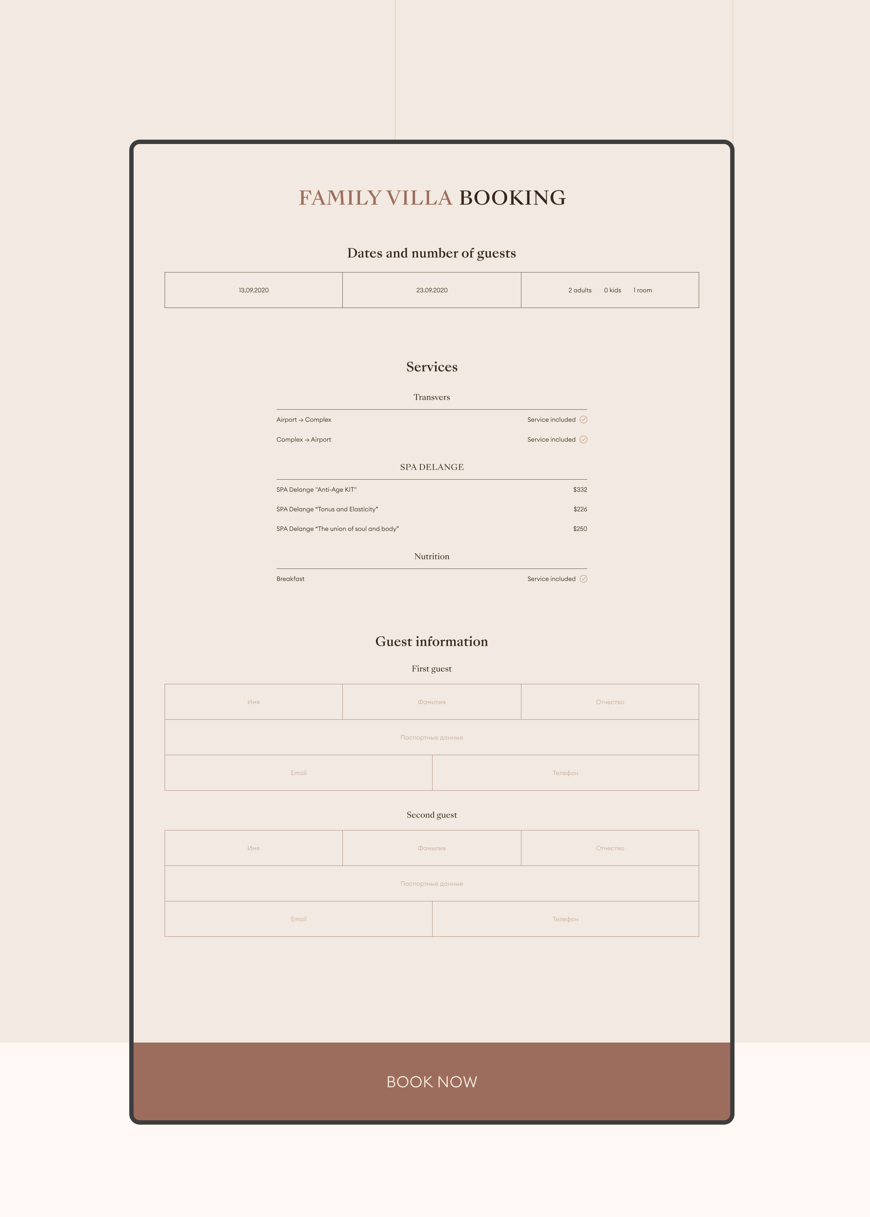 Hotel Mriya Resort&SPA redesign | UI UX — Изображение №24 — Интерфейсы на Dprofile