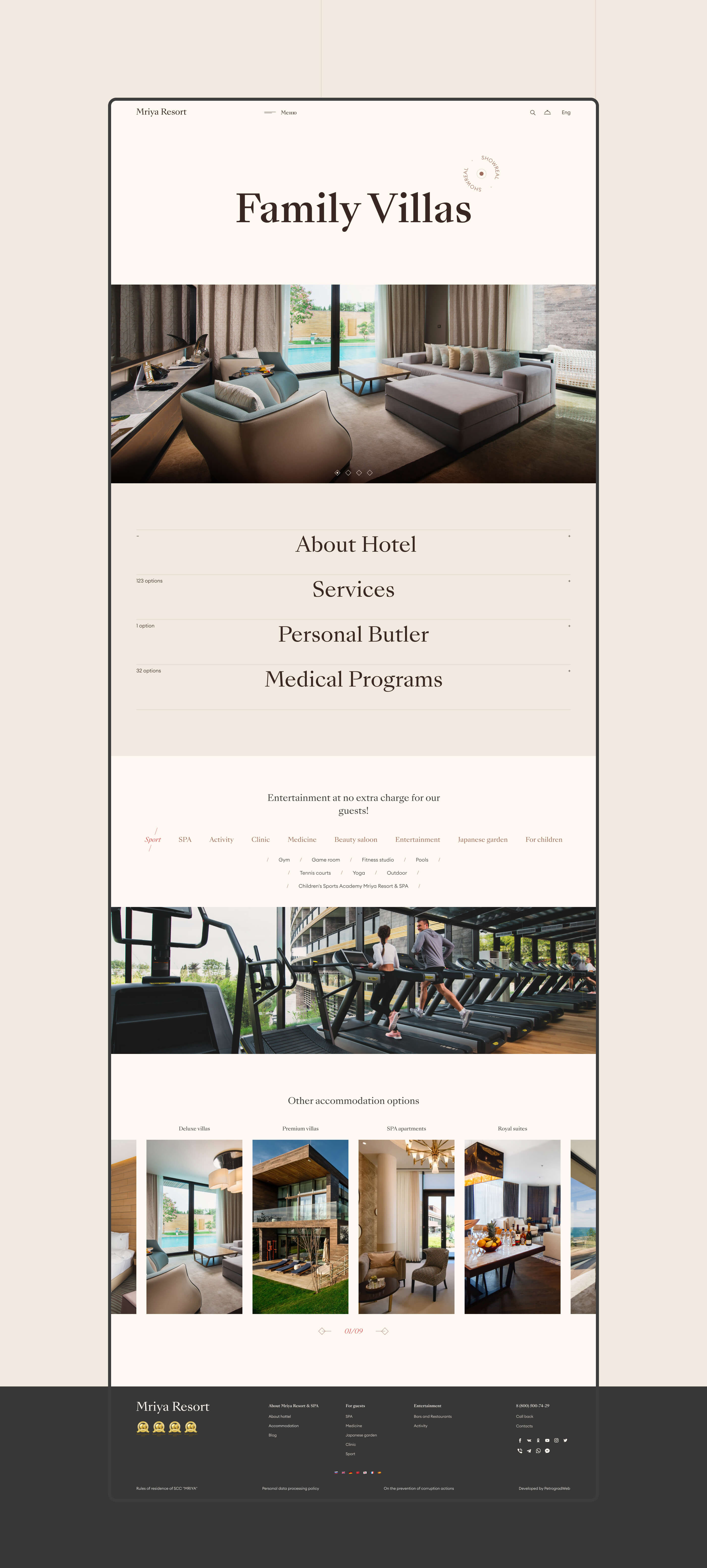 Hotel Mriya Resort&SPA redesign | UI UX — Изображение №17 — Интерфейсы на Dprofile