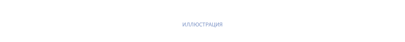 Podcast Cover — Изображение №4 — Графика на Dprofile