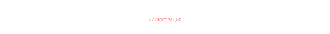 Podcast Cover — Изображение №24 — Графика на Dprofile