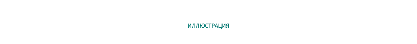 Podcast Cover — Изображение №14 — Графика на Dprofile
