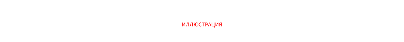 Podcast Cover — Изображение №29 — Графика на Dprofile