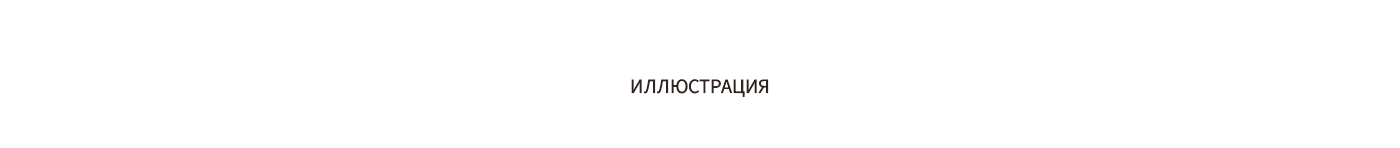 Podcast Cover — Изображение №19 — Графика на Dprofile
