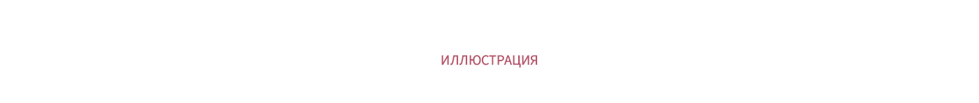 Podcast Cover — Изображение №9 — Графика на Dprofile