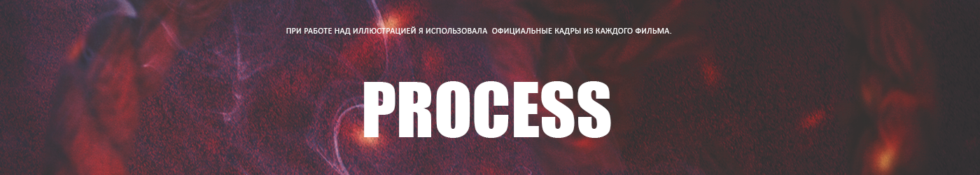 All Mission Impossible І Fan-Art illustration — Изображение №8 — Иллюстрация на Dprofile