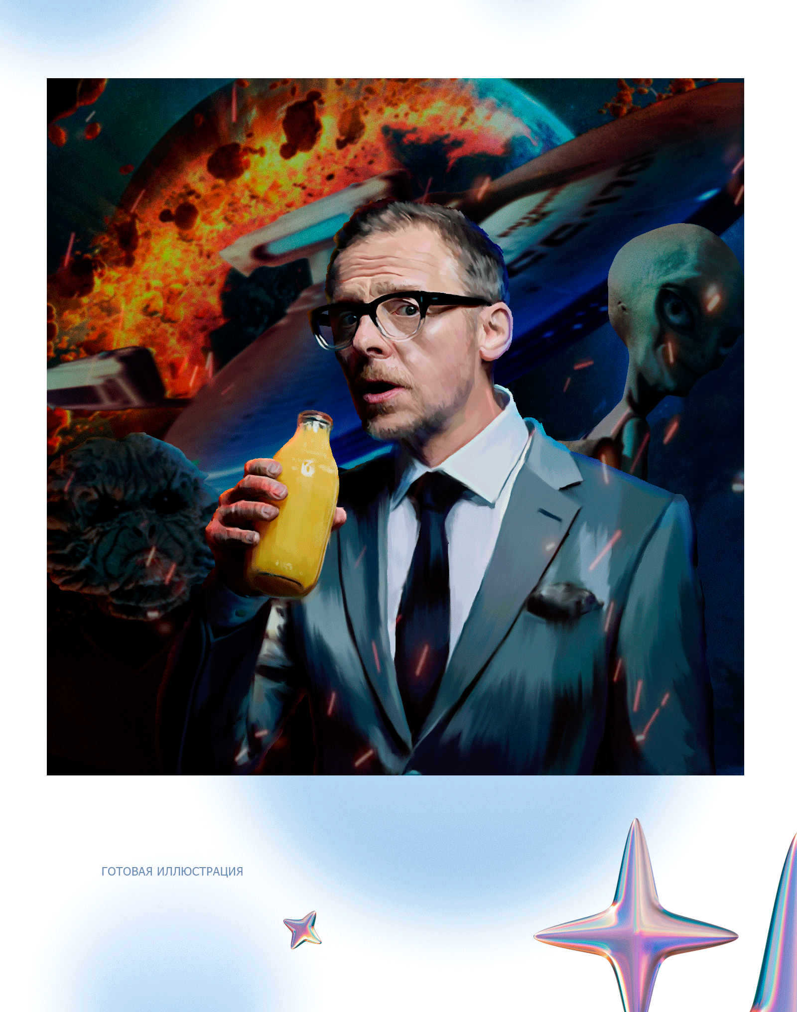Digital portrait of Simon Pegg — Изображение №17 — Иллюстрация на Dprofile