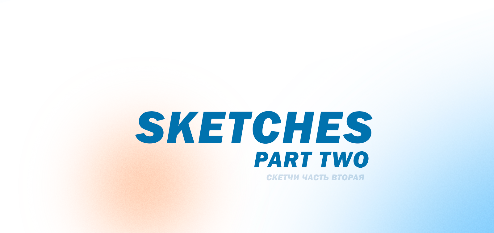 Tom Hiddleston - sketches and portraits — Изображение №21 — Иллюстрация на Dprofile