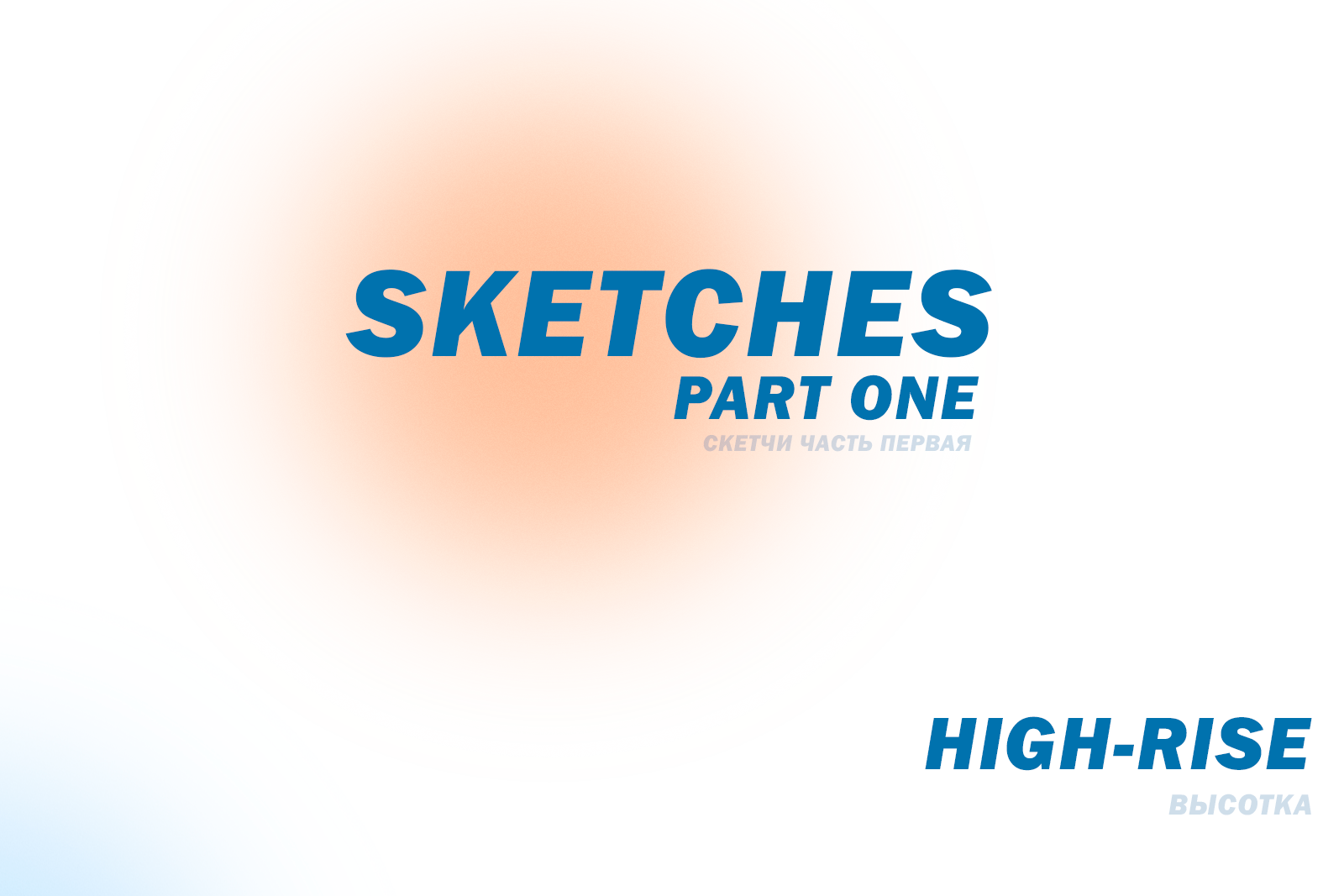 Tom Hiddleston - sketches and portraits — Изображение №9 — Иллюстрация на Dprofile