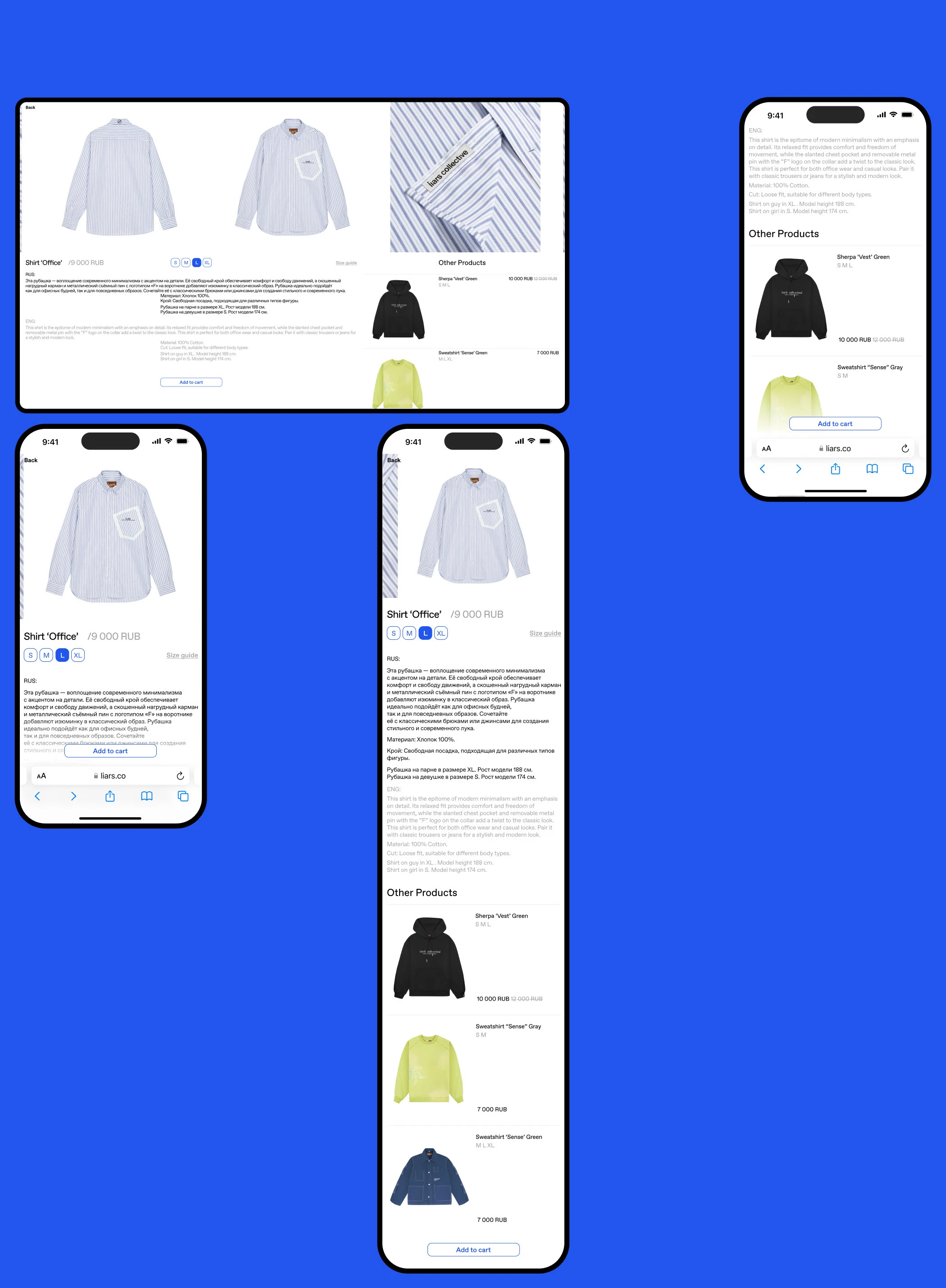 Liars Collective | E‑commerce concept — Изображение №7 — Интерфейсы на Dprofile