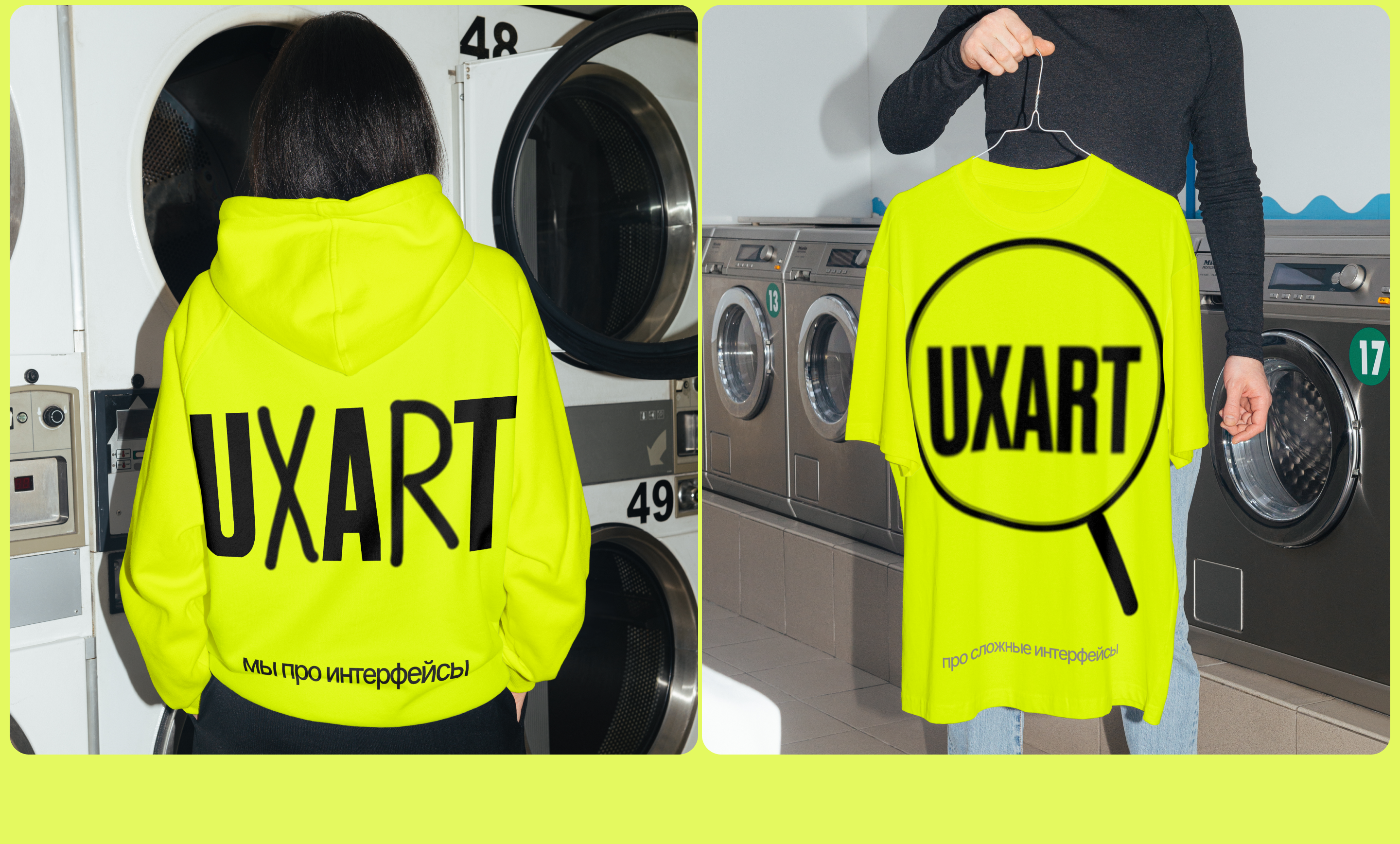 UXART | Design Studio Website — Изображение №3 — Интерфейсы, Брендинг на Dprofile