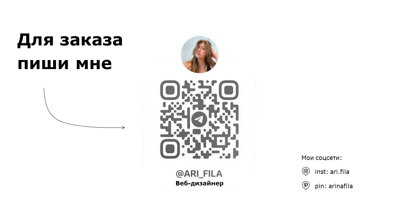 Дизайн презентации для архитектурного проекта — Изображение №5 — Брендинг, Маркетинг на Dprofile
