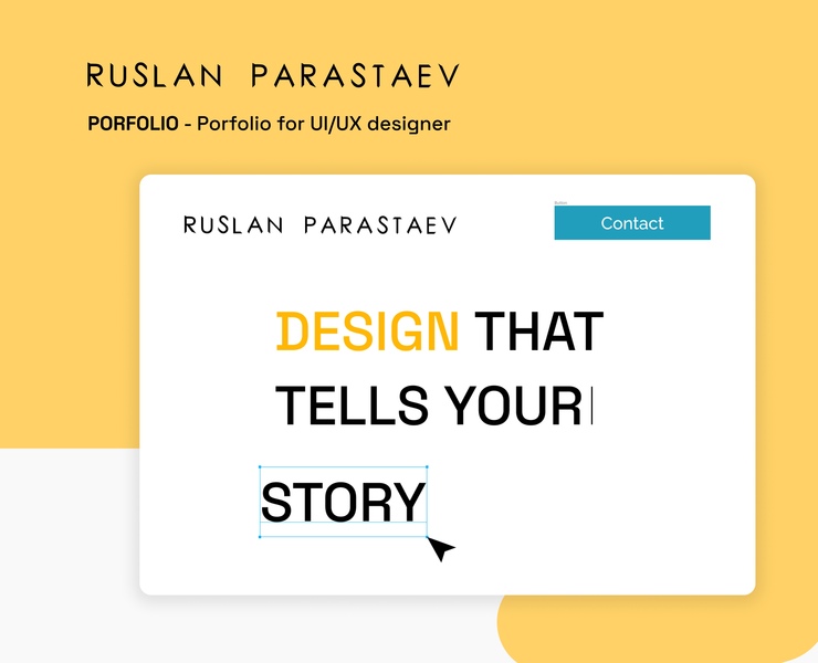 Сайт для портфолио — Интерфейсы на Dprofile