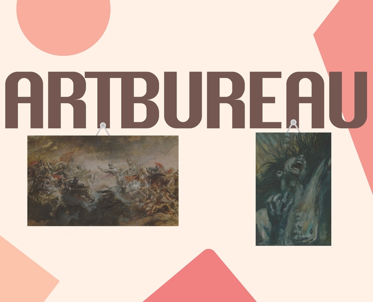 ArtBureau - галерея картин — Интерфейсы на Dprofile