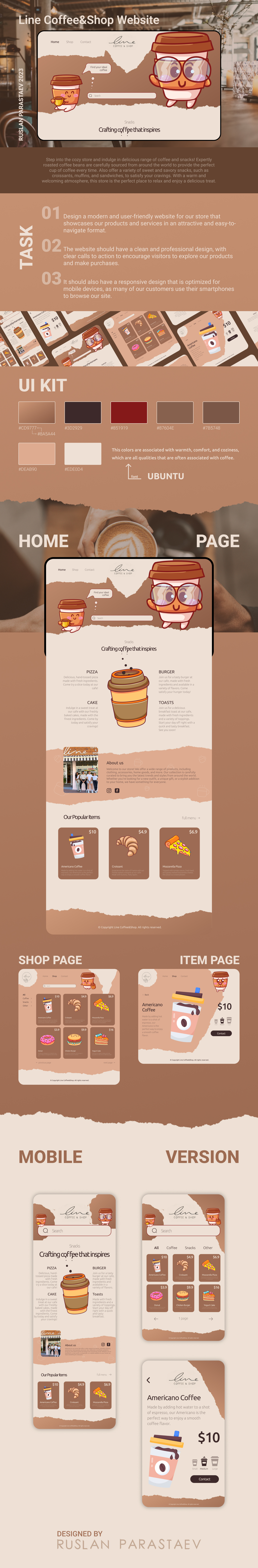 Line Coffee&Shop - сайт для кафе — Изображение №1 — Интерфейсы на Dprofile