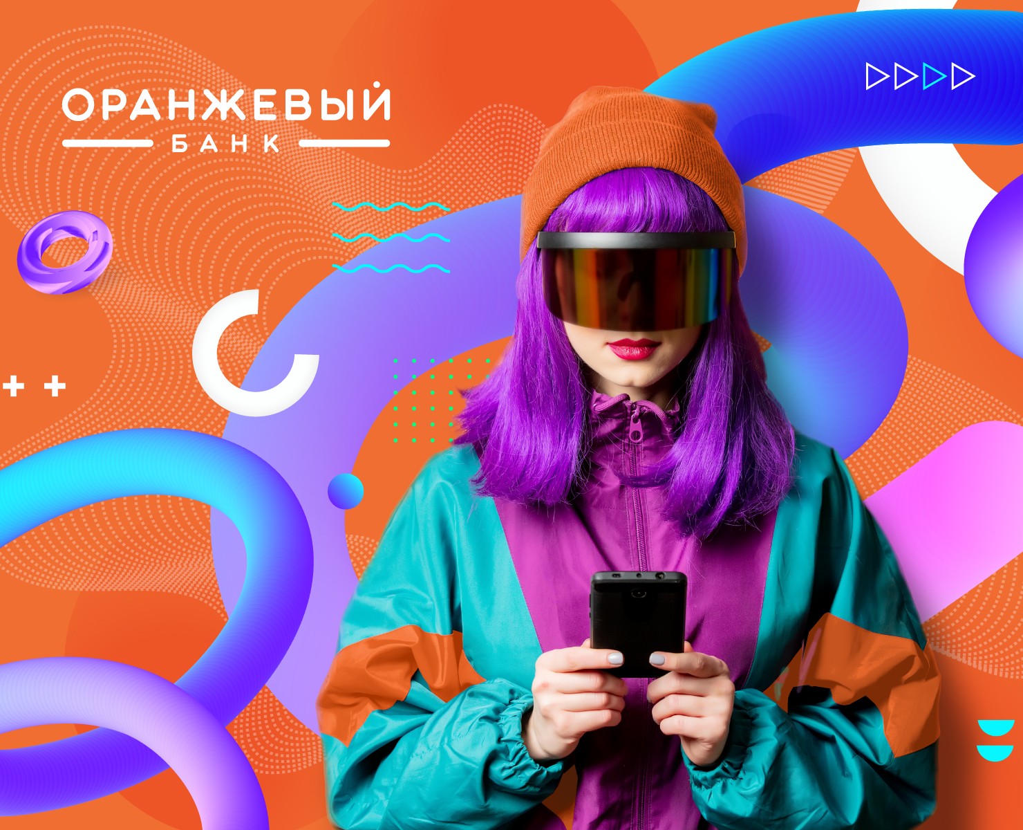 Дизайн соцсетей для Банка Оранжевый — Брендинг, Маркетинг на Dprofile