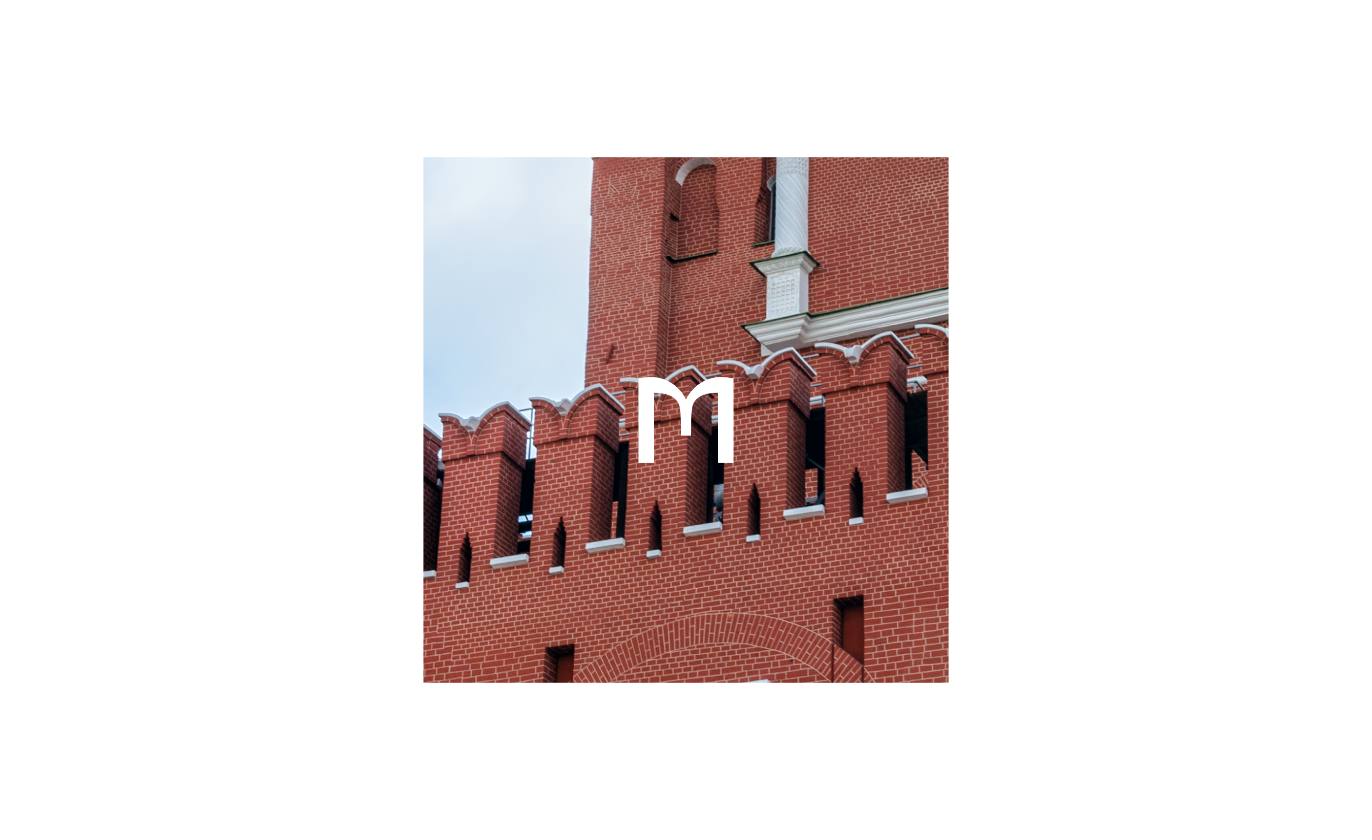 Фирменный стиль|Отель и ресторан Melior — Изображение №3 — Брендинг на Dprofile
