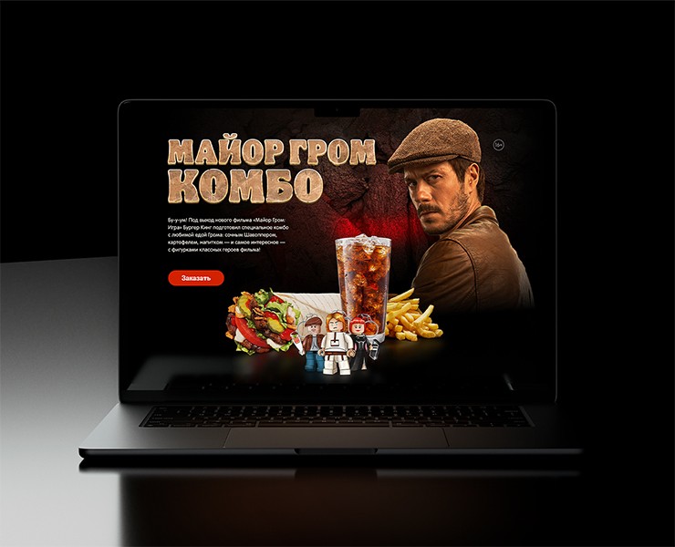 E-mail рассылки и лендинг — Интерфейсы, Графика на Dprofile