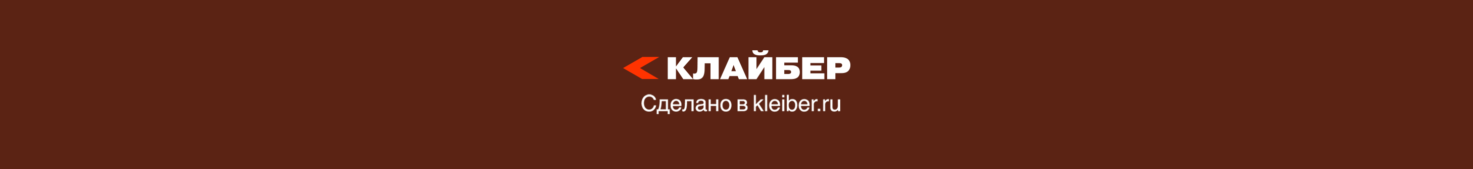 Редизайн Детских обедов для Бургер Кинга — Изображение №12 — Брендинг, Иллюстрация на Dprofile