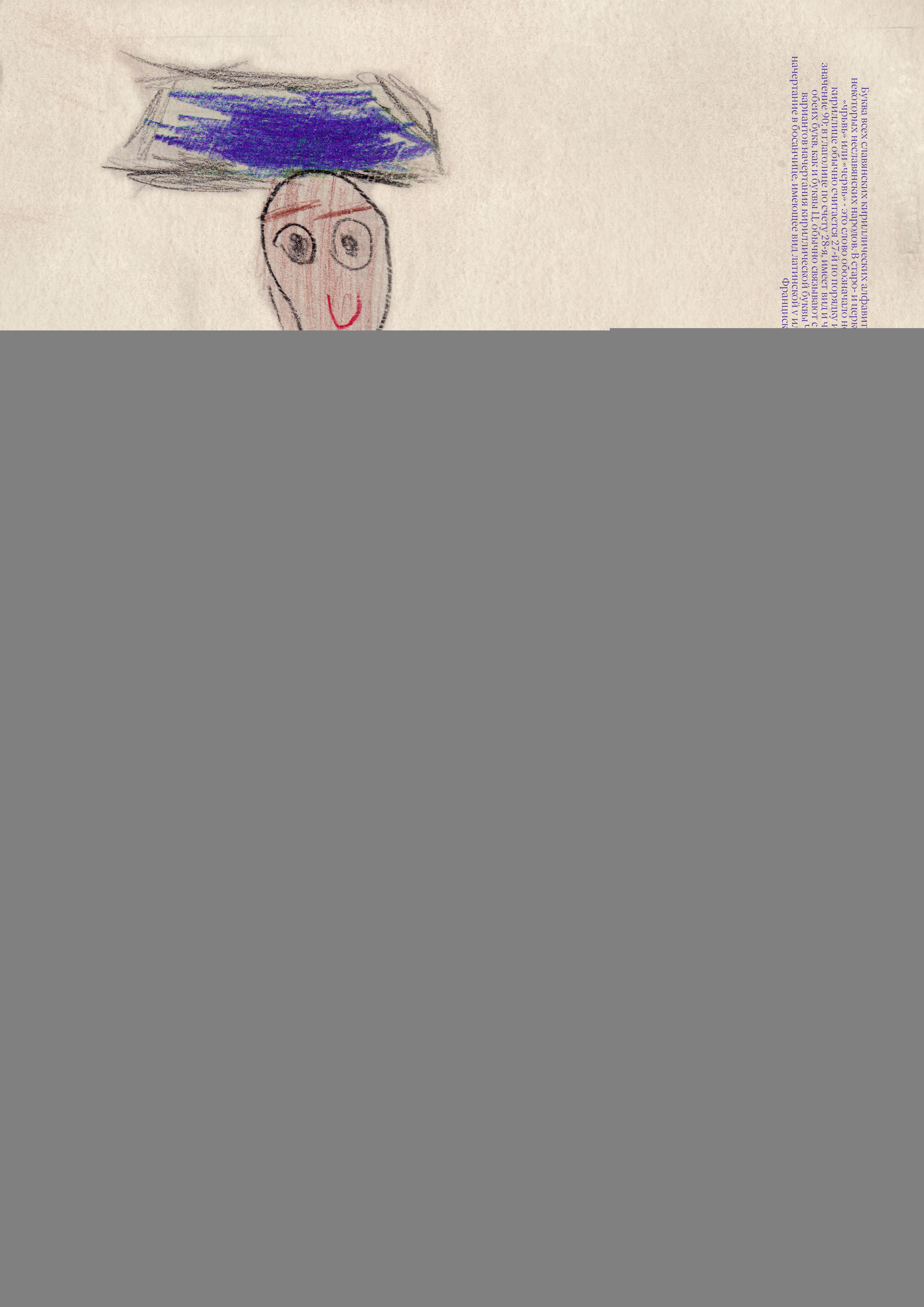 PosterMarch — Изображение №24 — Графика на Dprofile
