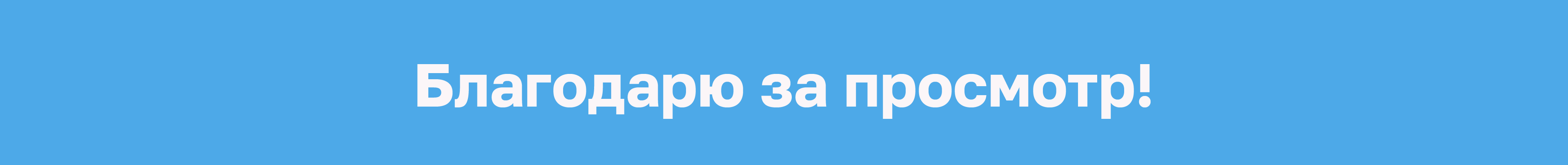 3D Маскот для кафе — Изображение №6 — Иллюстрация на Dprofile