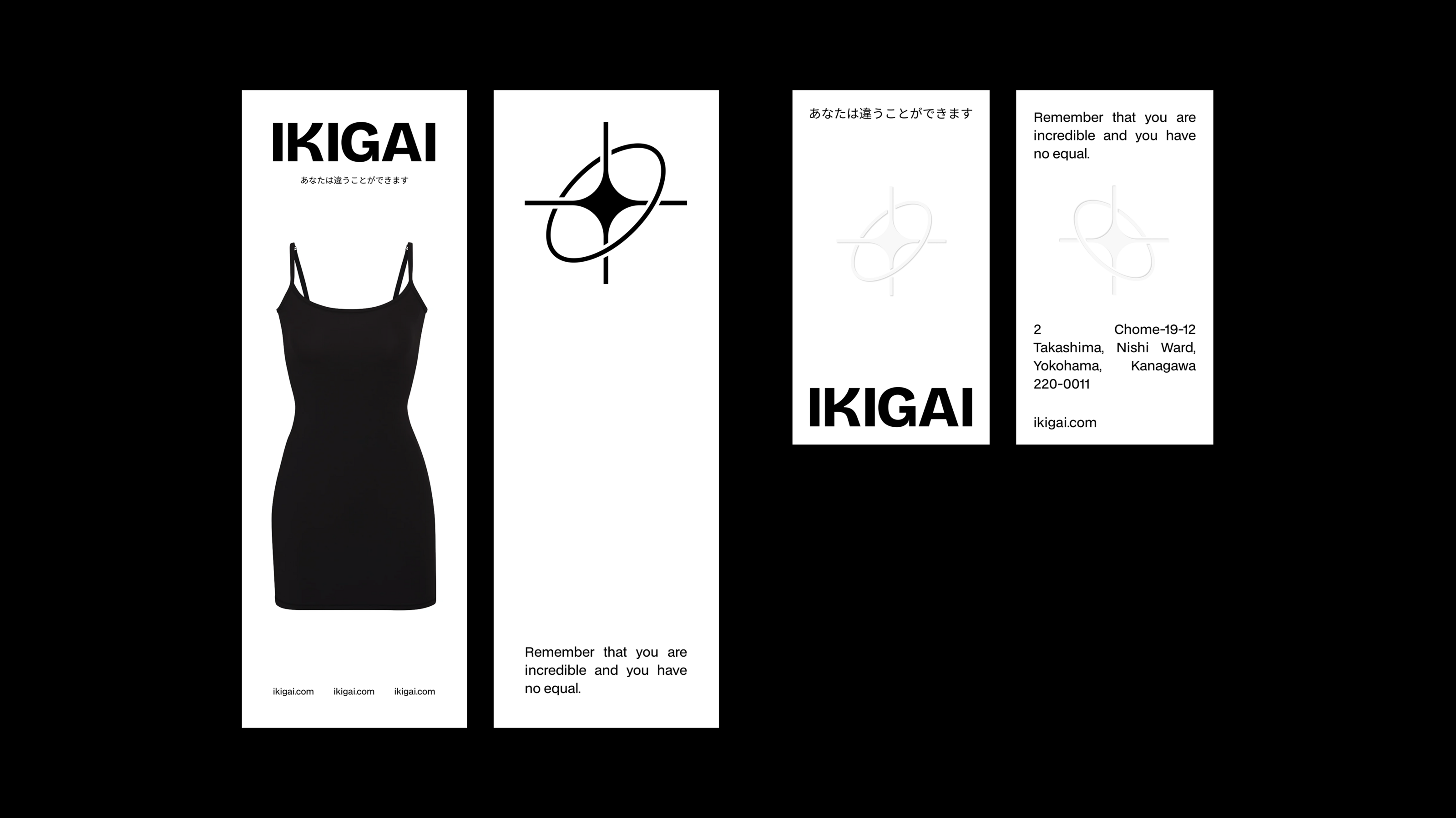Ikigai — Изображение №4 — Брендинг, Графика на Dprofile