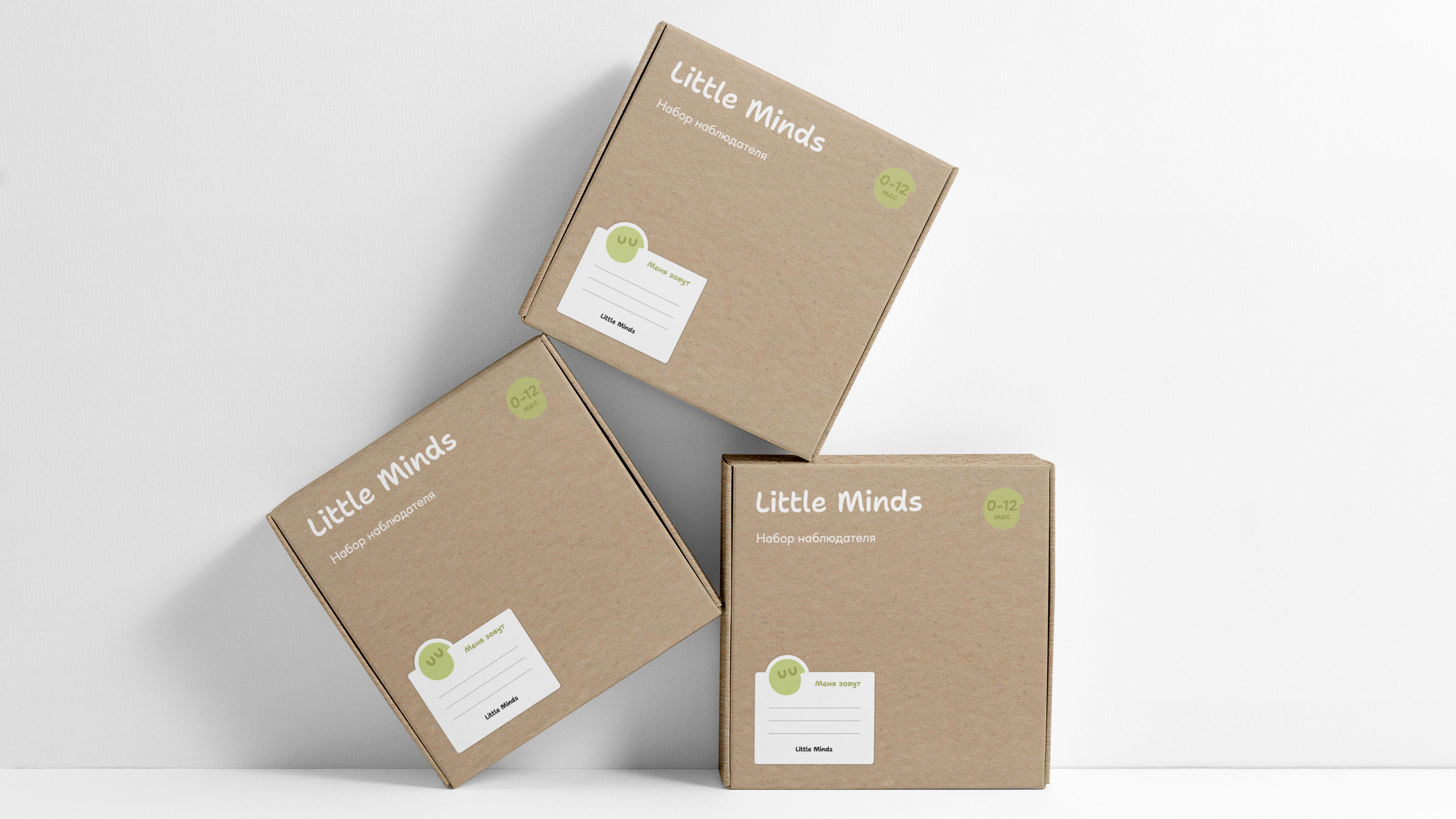 Little minds — Изображение №13 — Брендинг, Графика на Dprofile