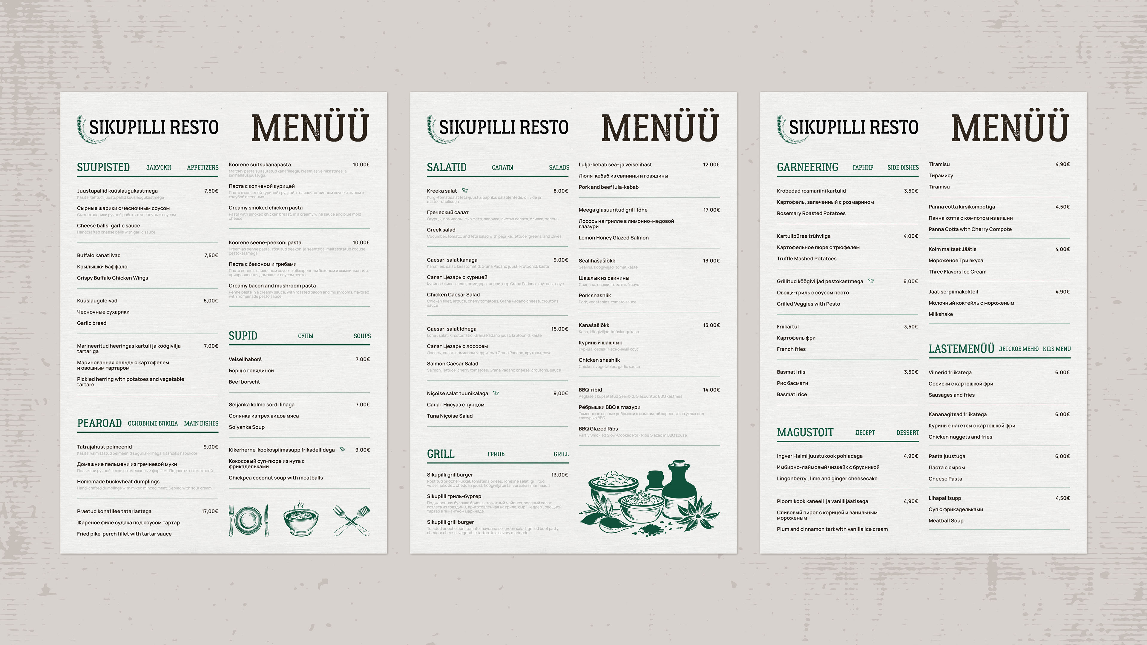 Sikupilli Resto — Изображение №9 — Брендинг, Графика на Dprofile