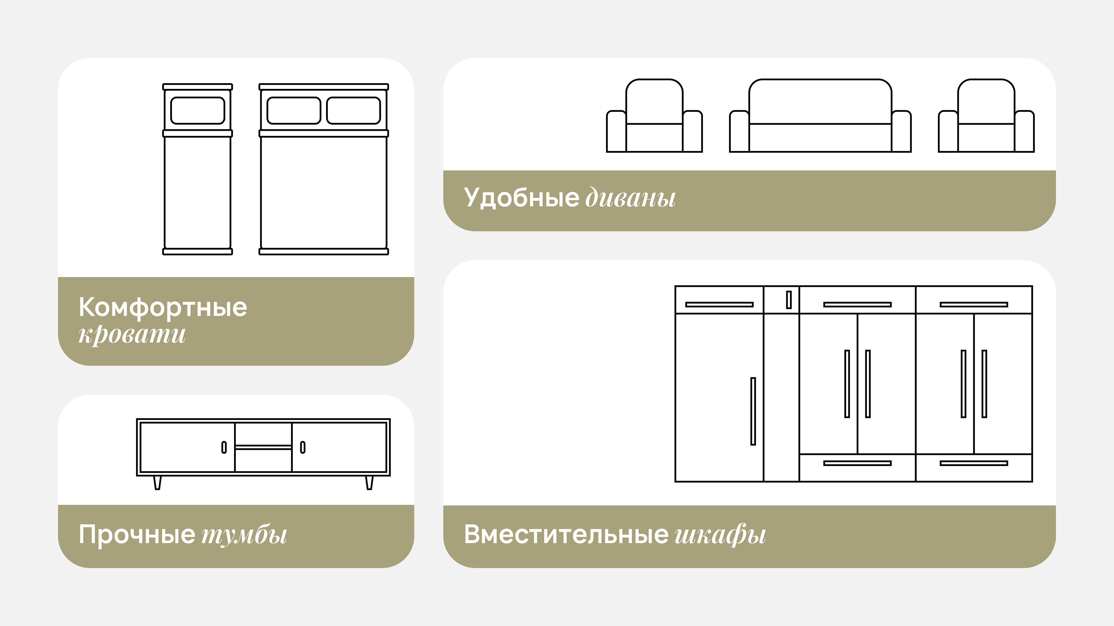 Caza — Изображение №5 — Брендинг, Графика на Dprofile
