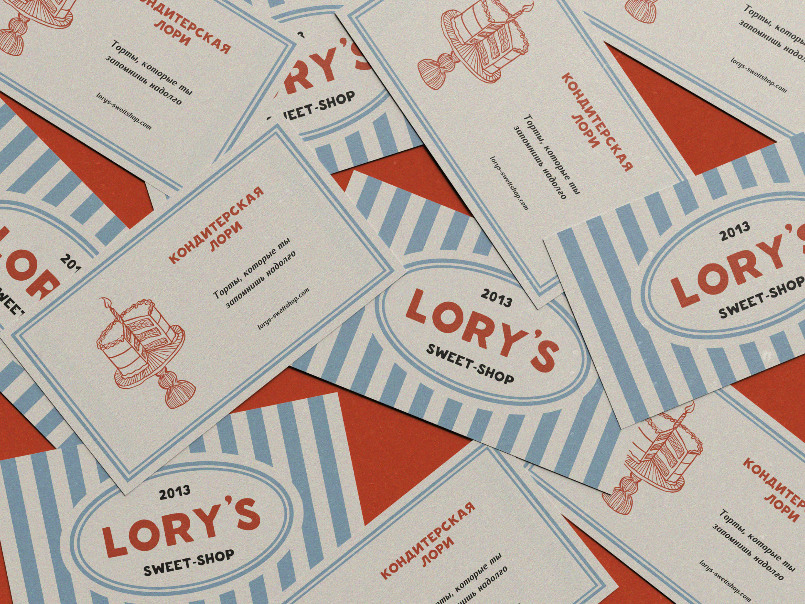 Lory's — Изображение №12 — Брендинг, Графика на Dprofile