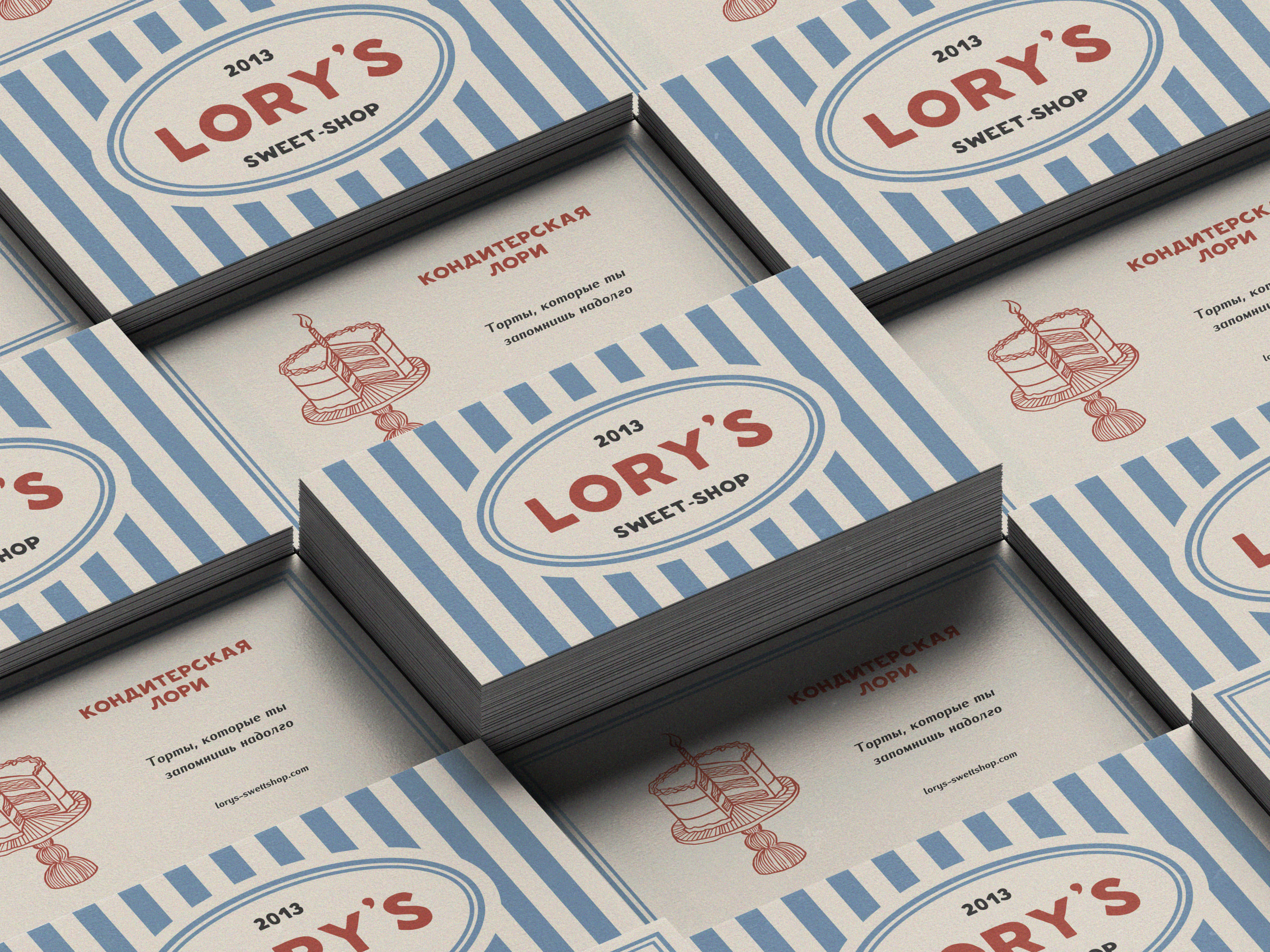 Lory's — Изображение №9 — Брендинг, Графика на Dprofile