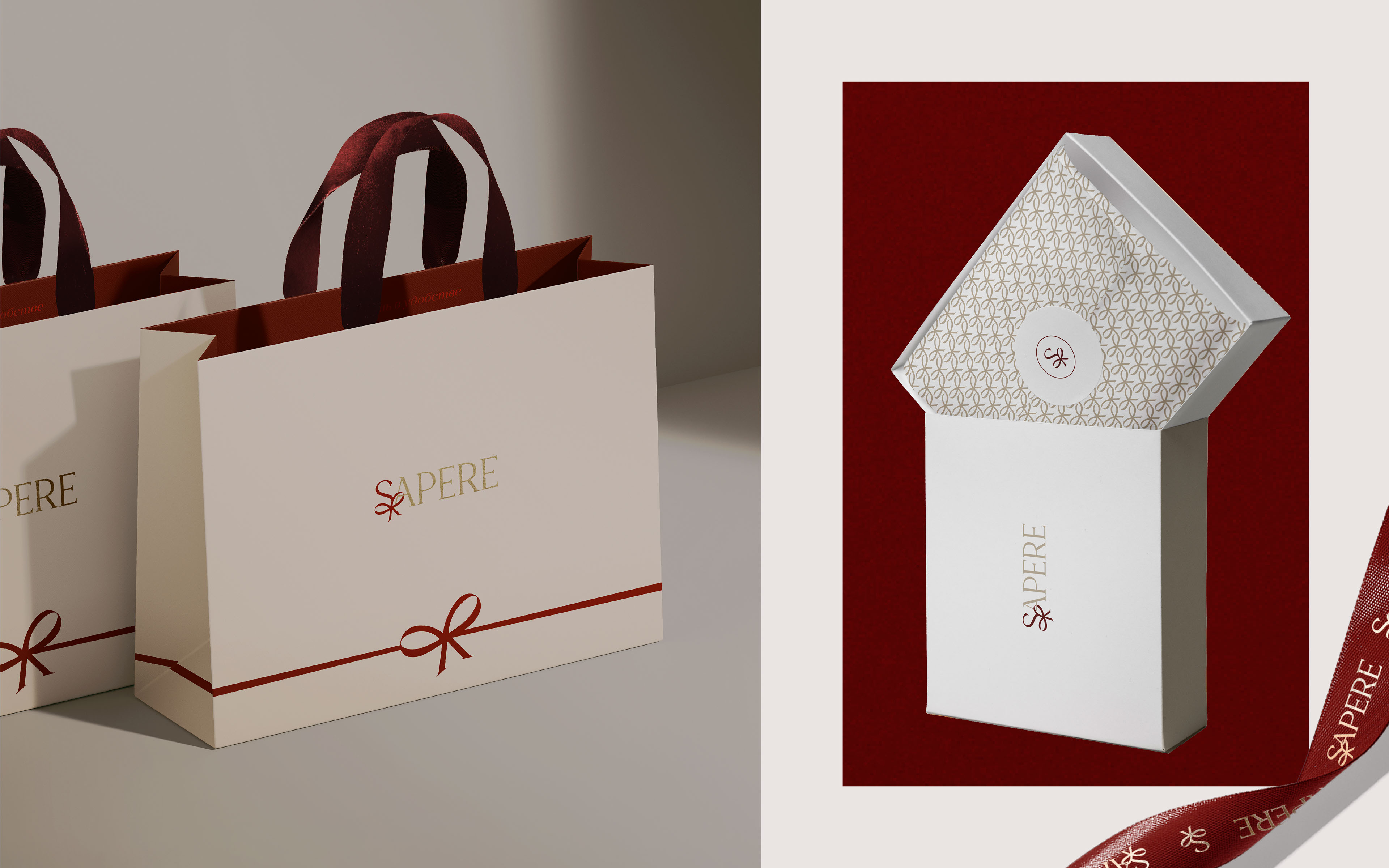 Sapere| Lingerie Брендинг — Изображение №18 — Брендинг на Dprofile