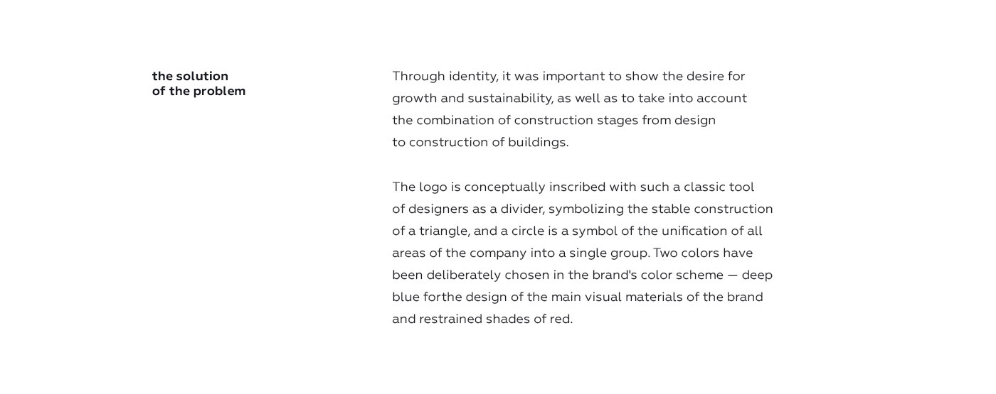 Smartstroy | brand identity — Изображение №4 — Брендинг на Dprofile