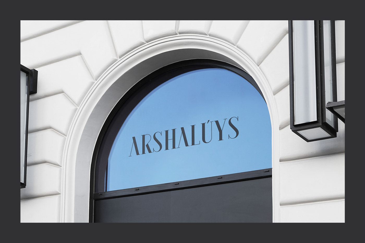 Arshaluys | brand identity — Изображение №7 — Брендинг на Dprofile