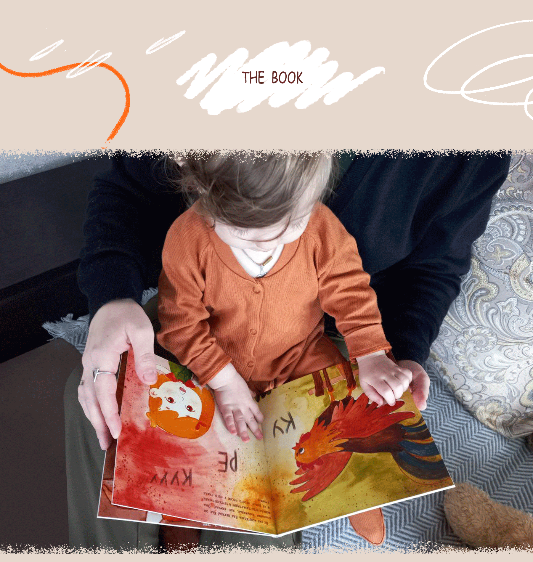 Children's Book: Domestic Animals — Изображение №10 — Иллюстрация на Dprofile