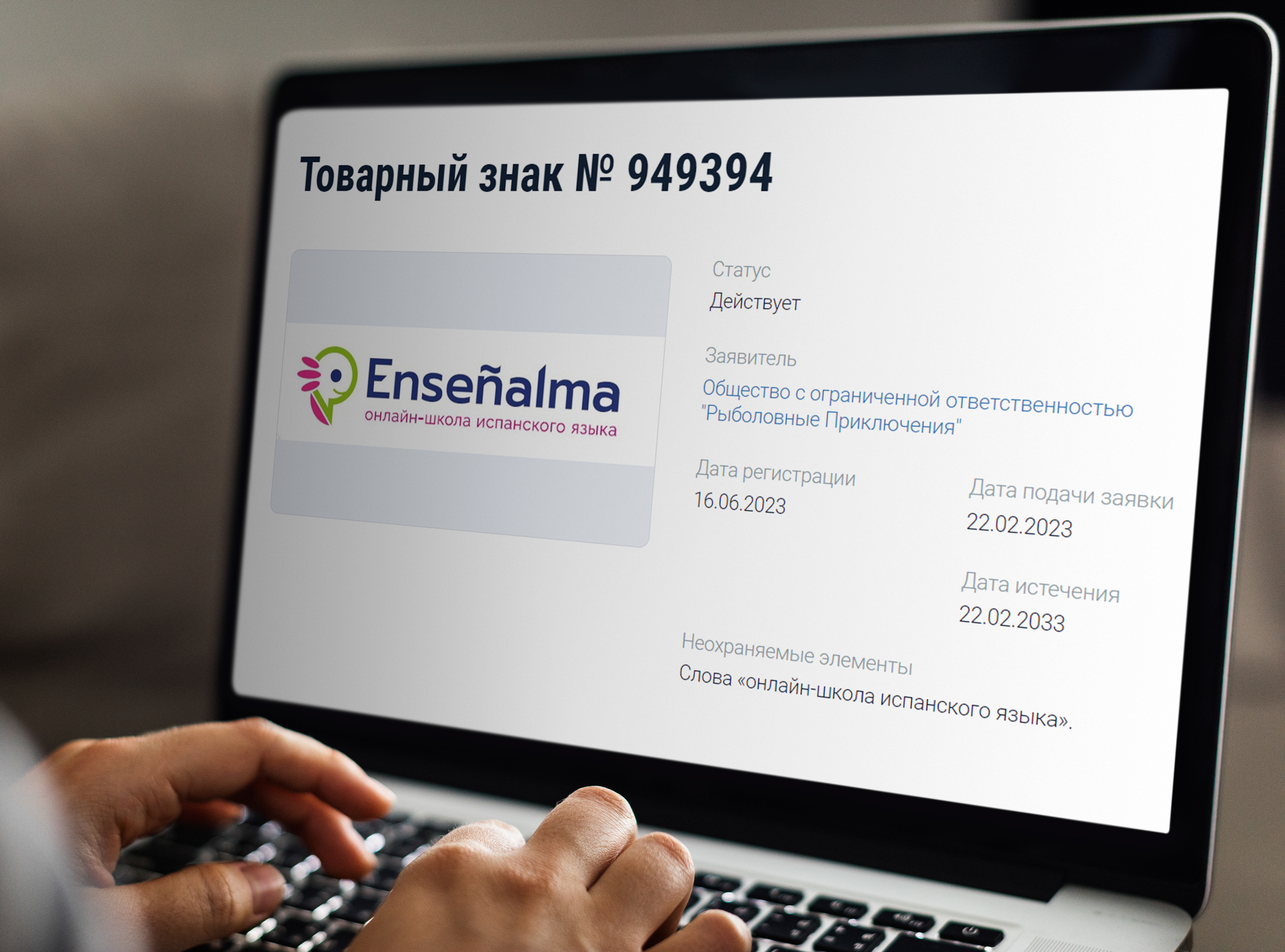 Брендинг / Брендбук / Бренд-платформа / Фирменный стиль Logo — Изображение №7 — Брендинг на Dprofile