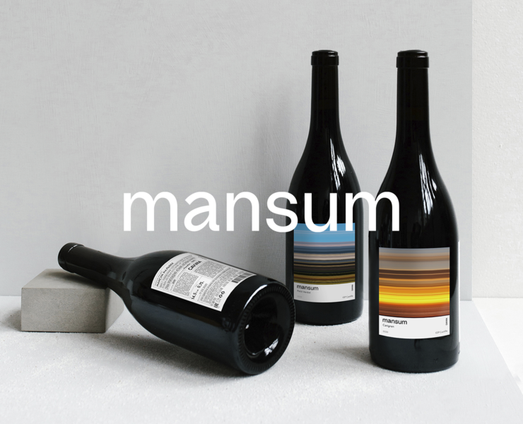 Mansum | Линейка испанских вин — Брендинг, Графика на Dprofile