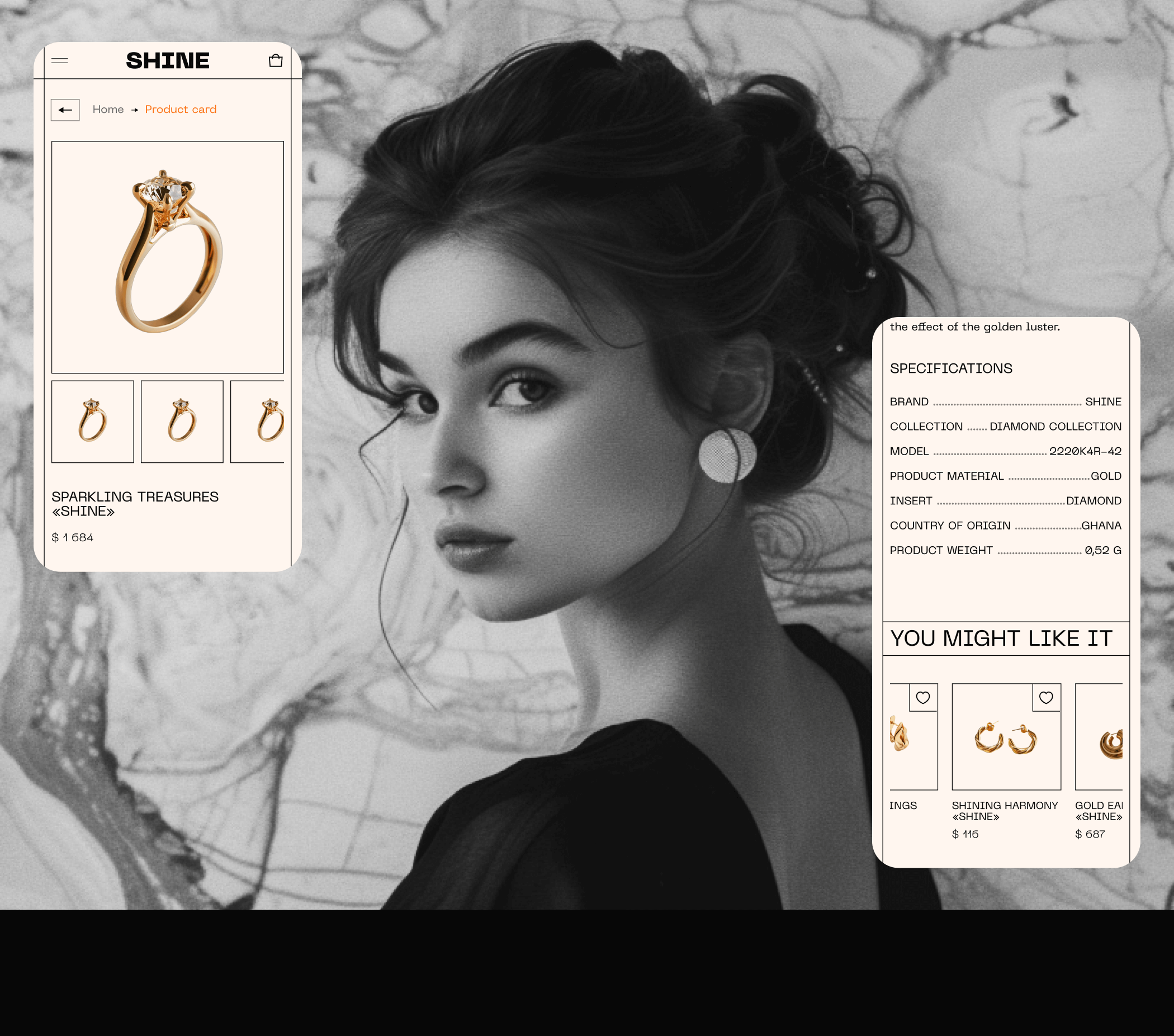 SHINE — Изображение №8 — Интерфейсы на Dprofile