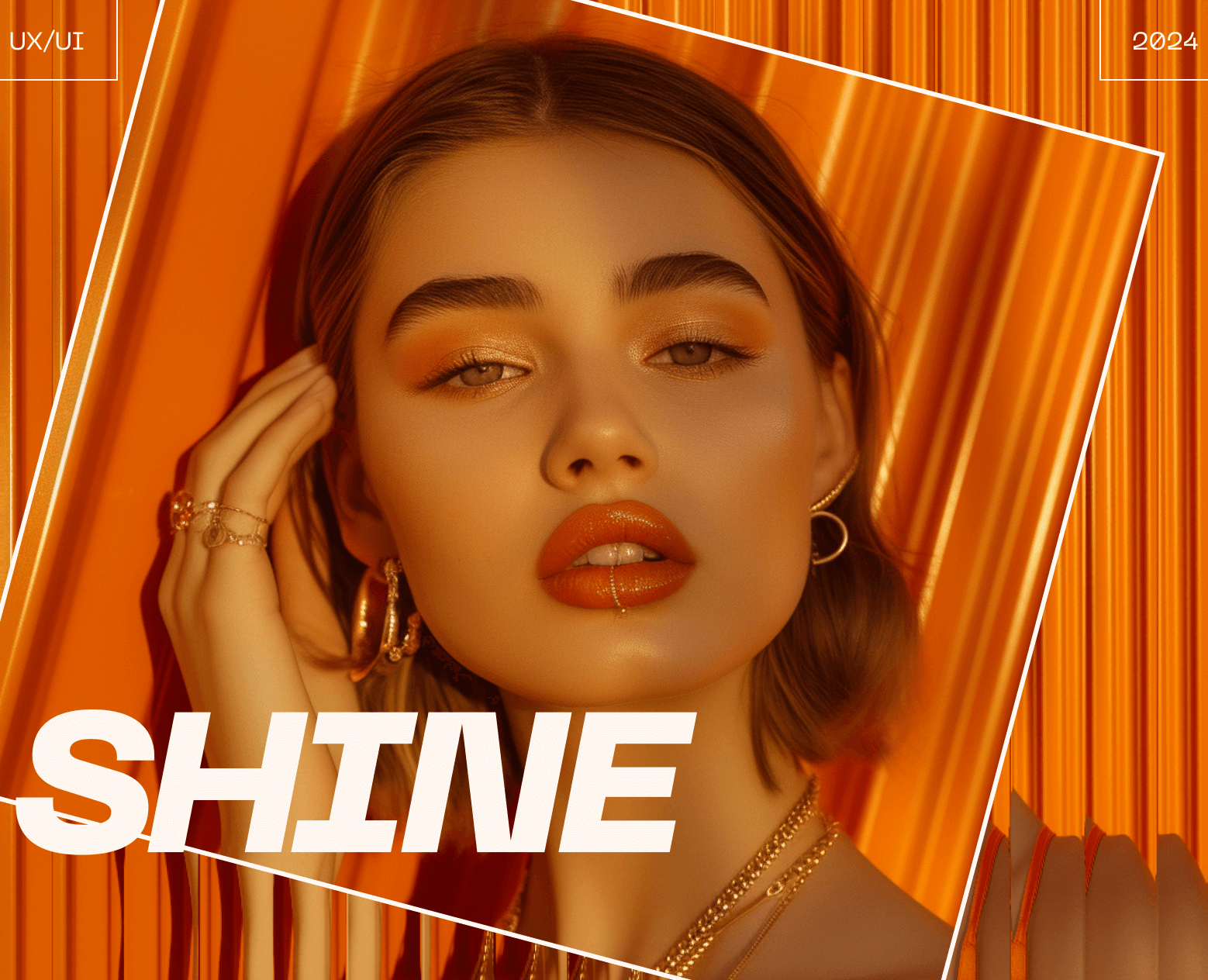 SHINE — Интерфейсы на Dprofile