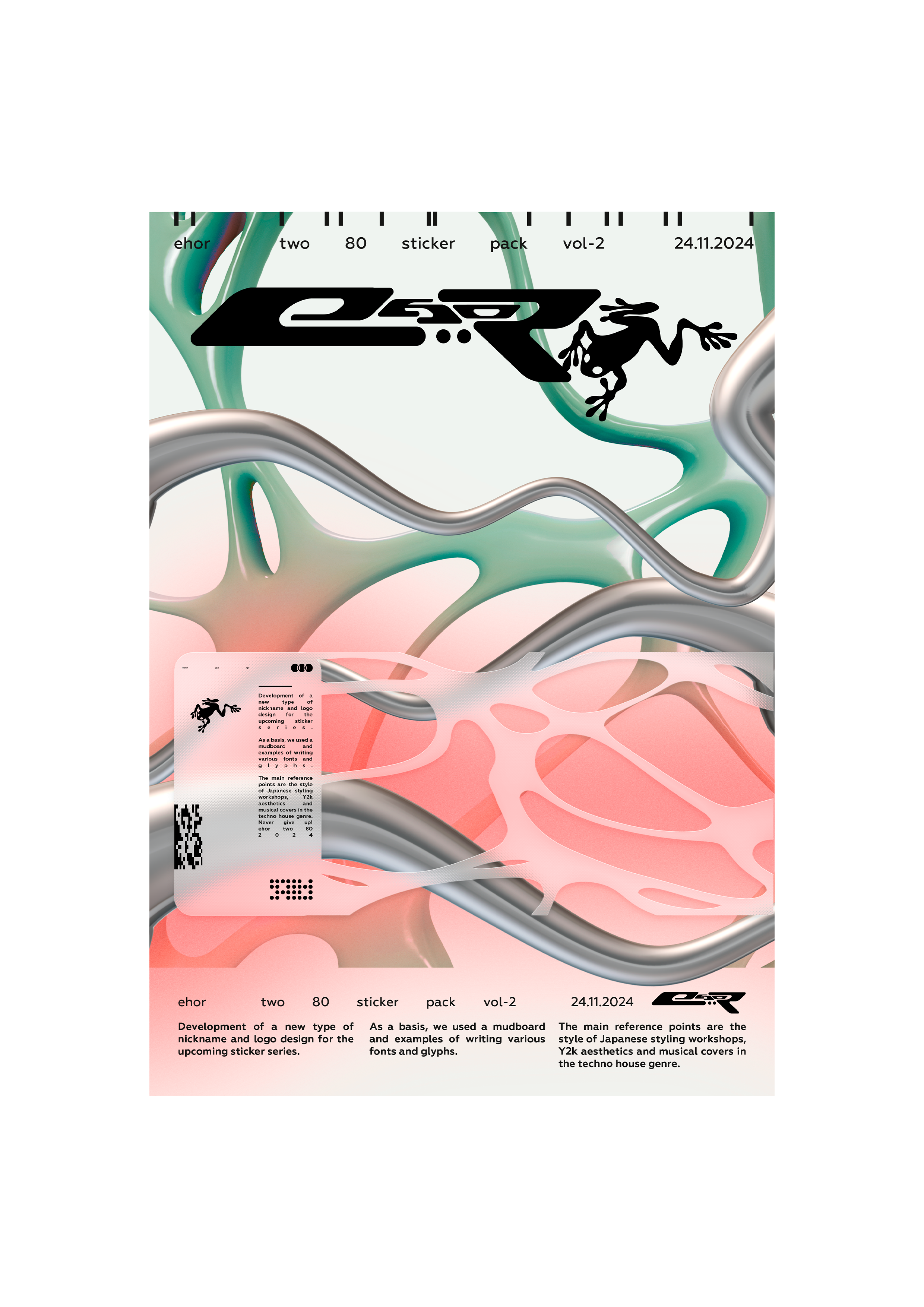 ehor two 80 sticker pack vol-2 2024 — Изображение №4 — Брендинг, Графика на Dprofile