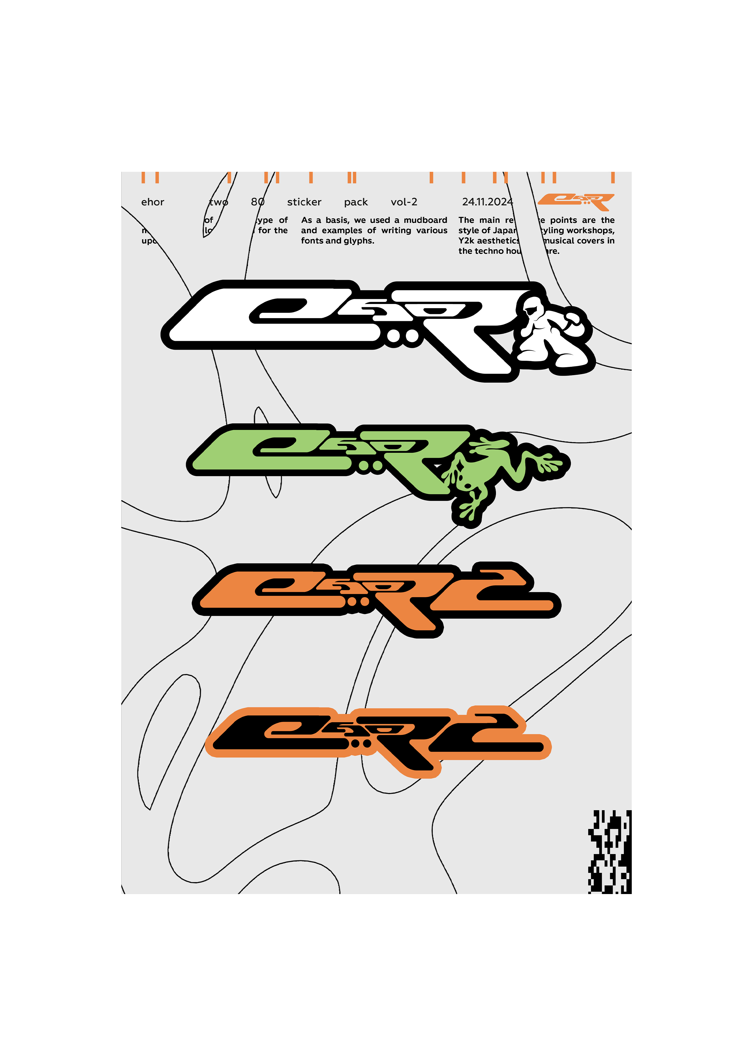 ehor two 80 sticker pack vol-2 2024 — Изображение №3 — Брендинг, Графика на Dprofile