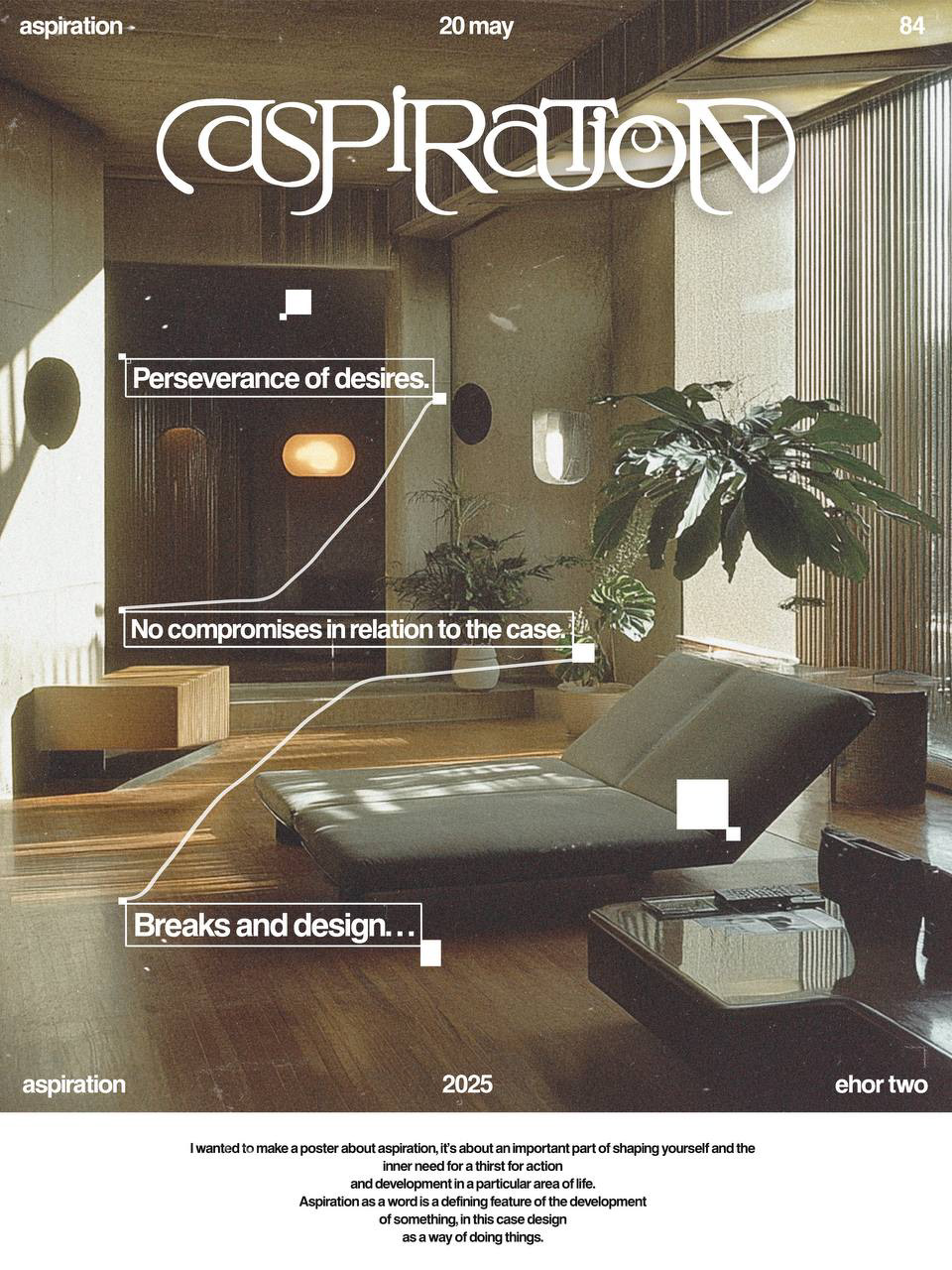 aspiration poster type 84 2025 — Изображение №2 — Графика на Dprofile