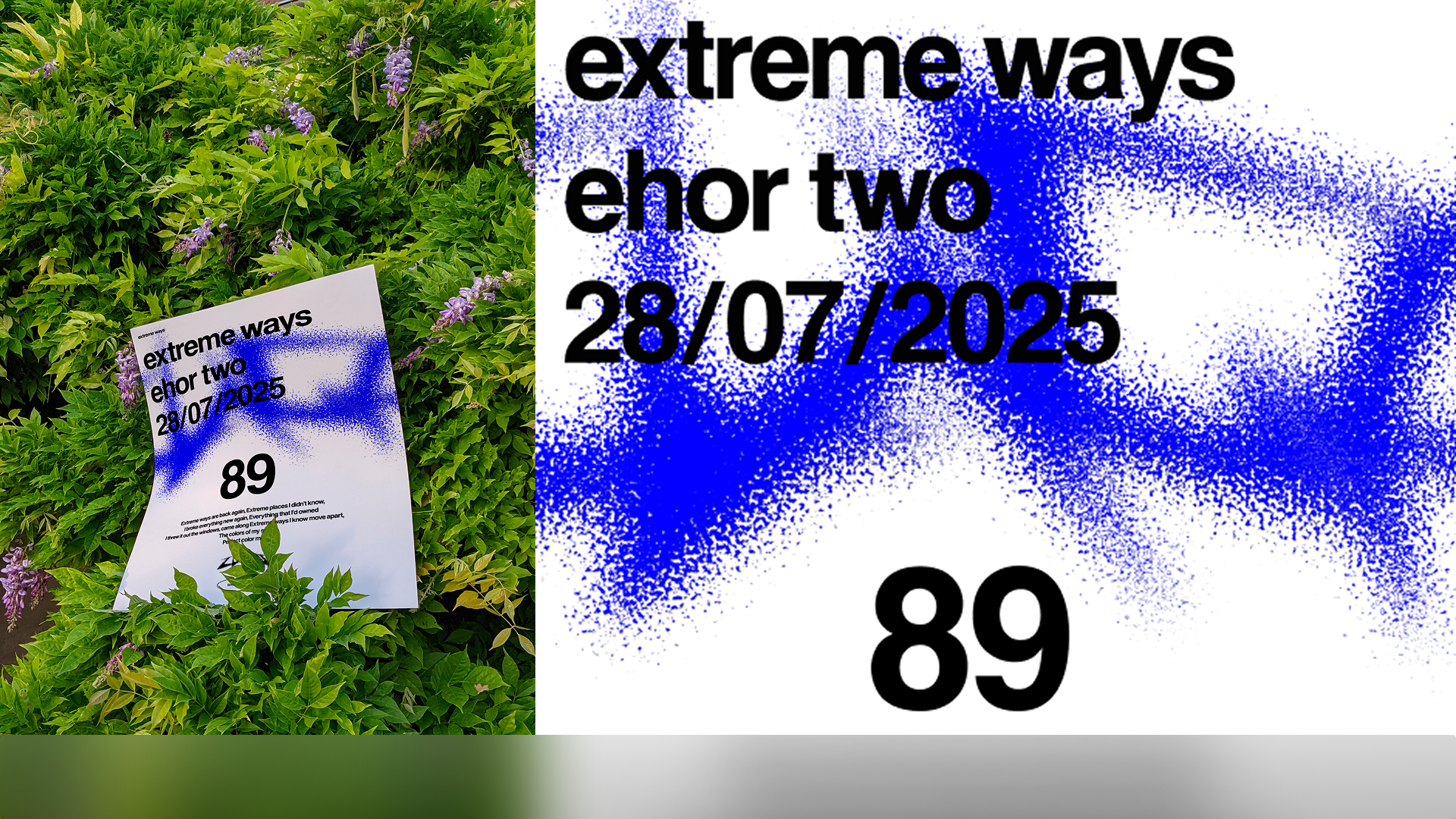 extreme ways 89 — Изображение №4 — Графика на Dprofile