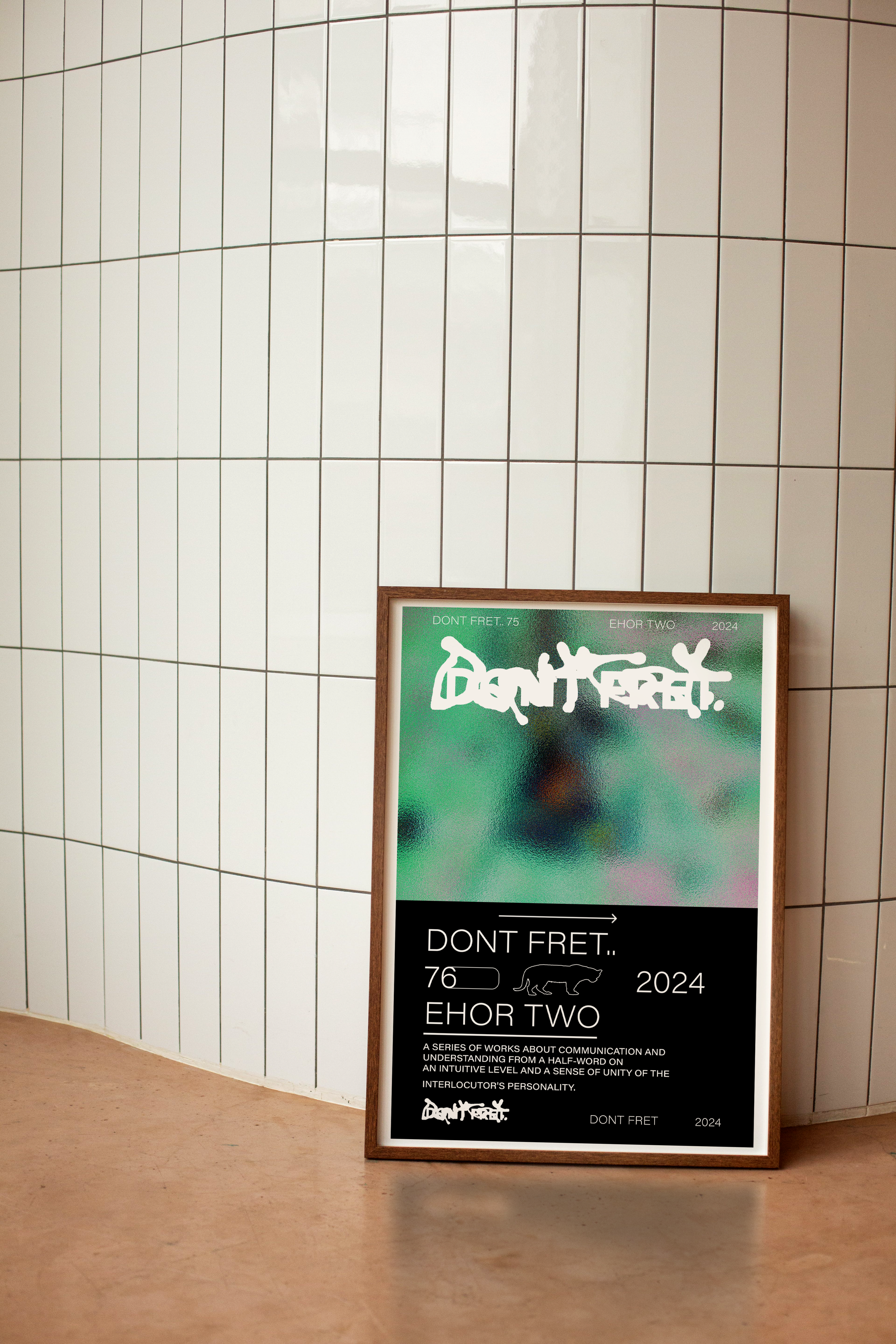 DONT FRET POSTER TYPES 2024 — Изображение №2 — Графика на Dprofile