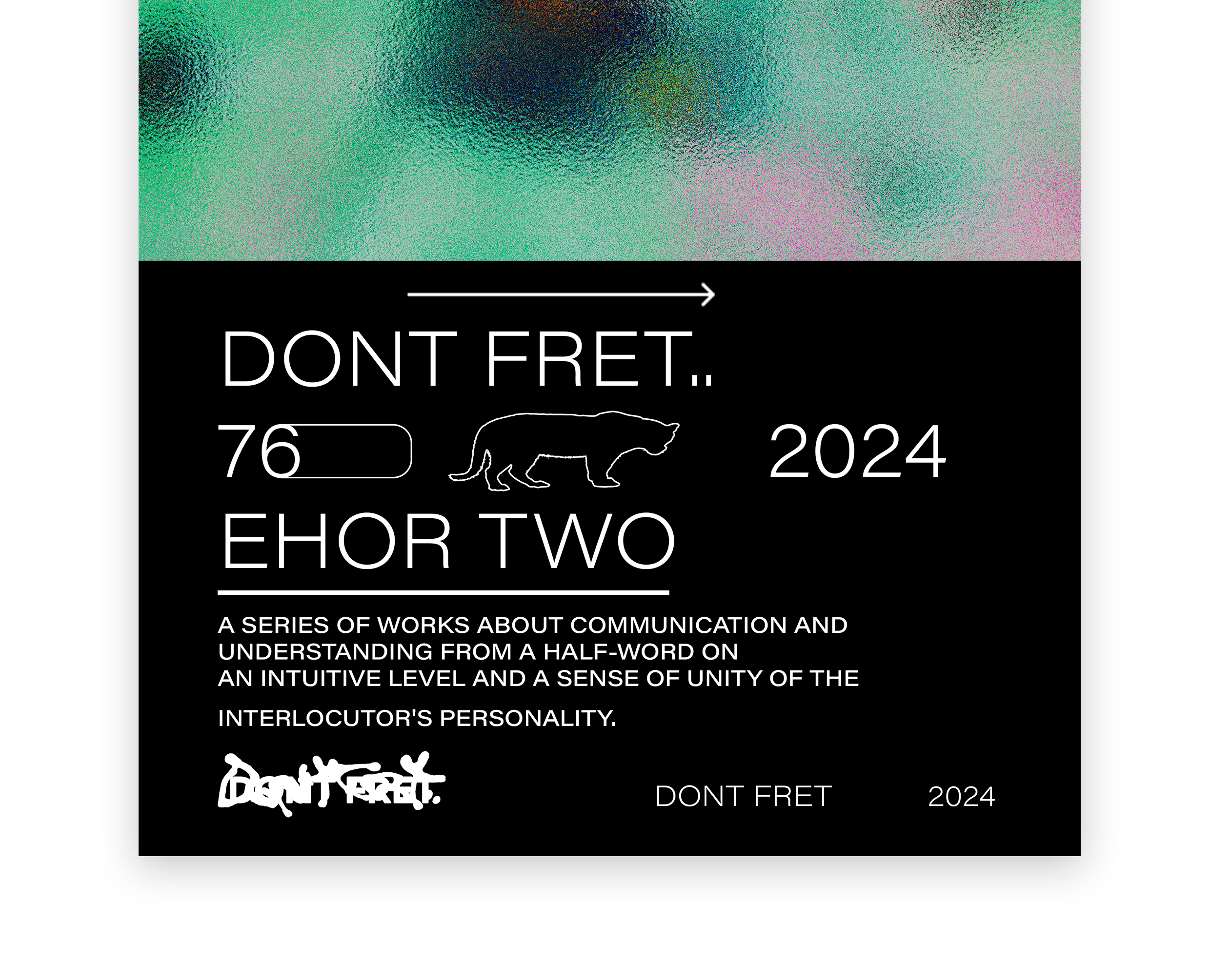 DONT FRET POSTER TYPES 2024 — Графика на Dprofile