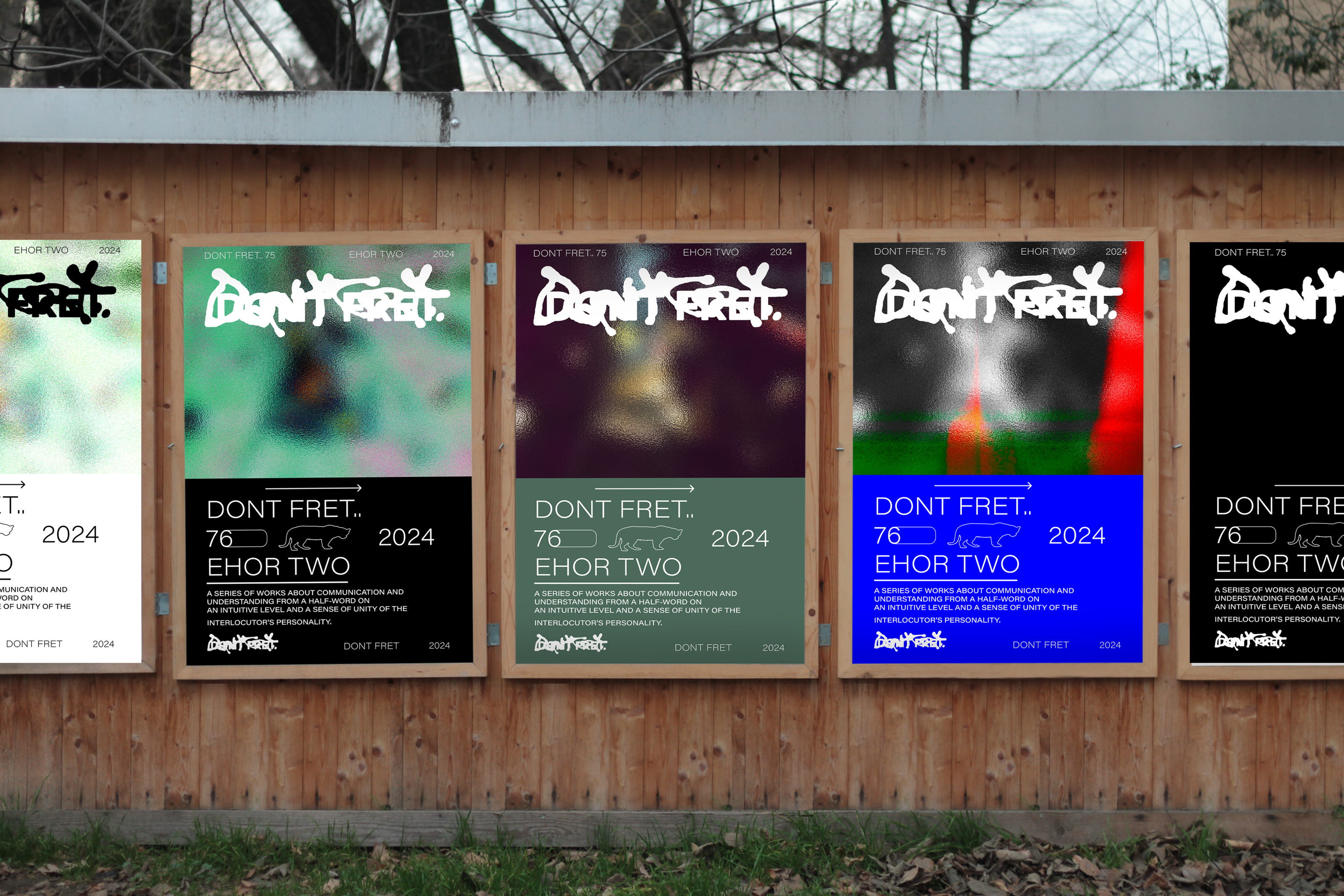 DONT FRET POSTER TYPES 2024 — Изображение №1 — Графика на Dprofile