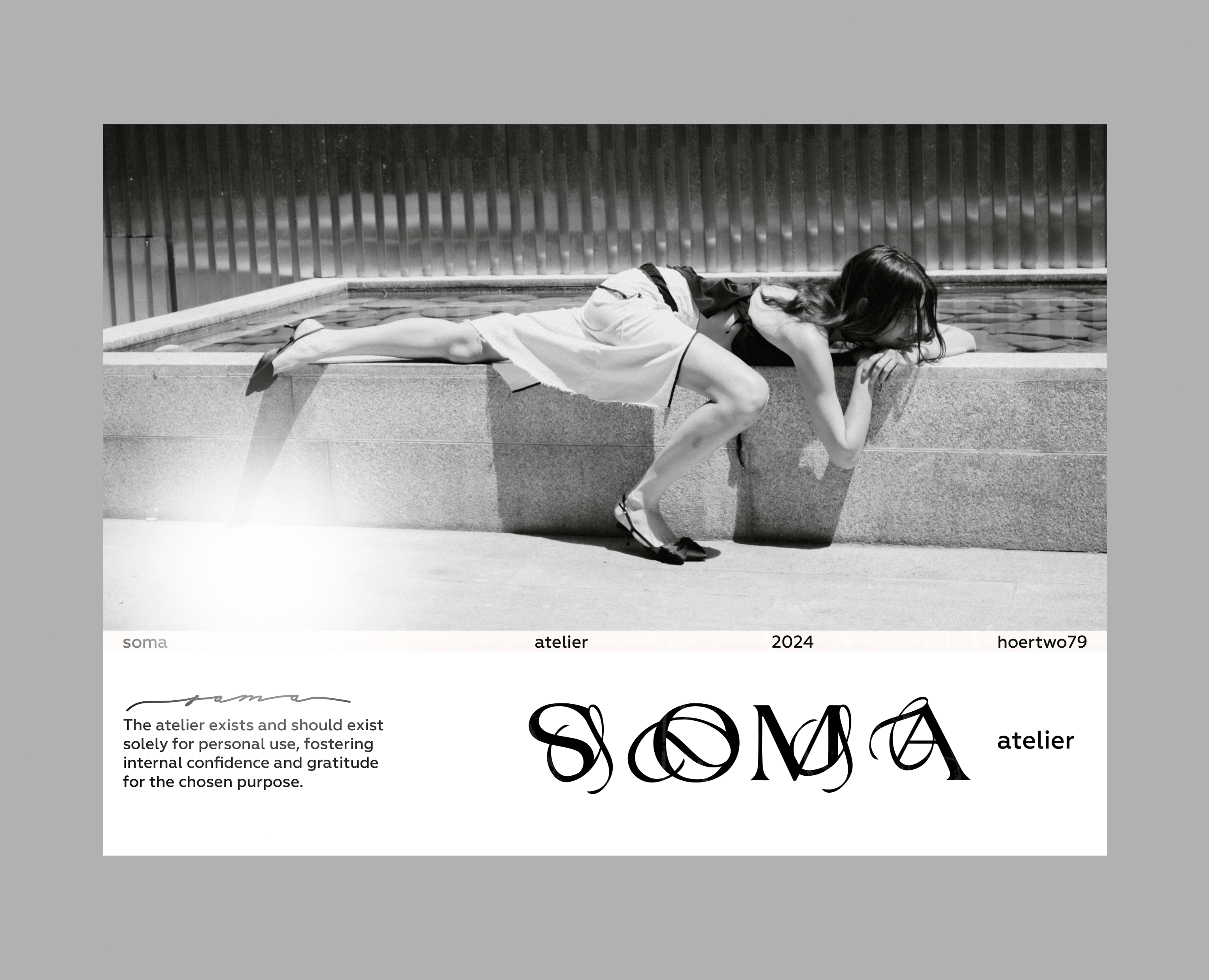 soma logo design — Брендинг на Dprofile