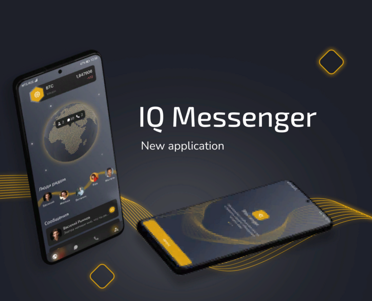 IQ Messenger — Интерфейсы, Графика на Dprofile