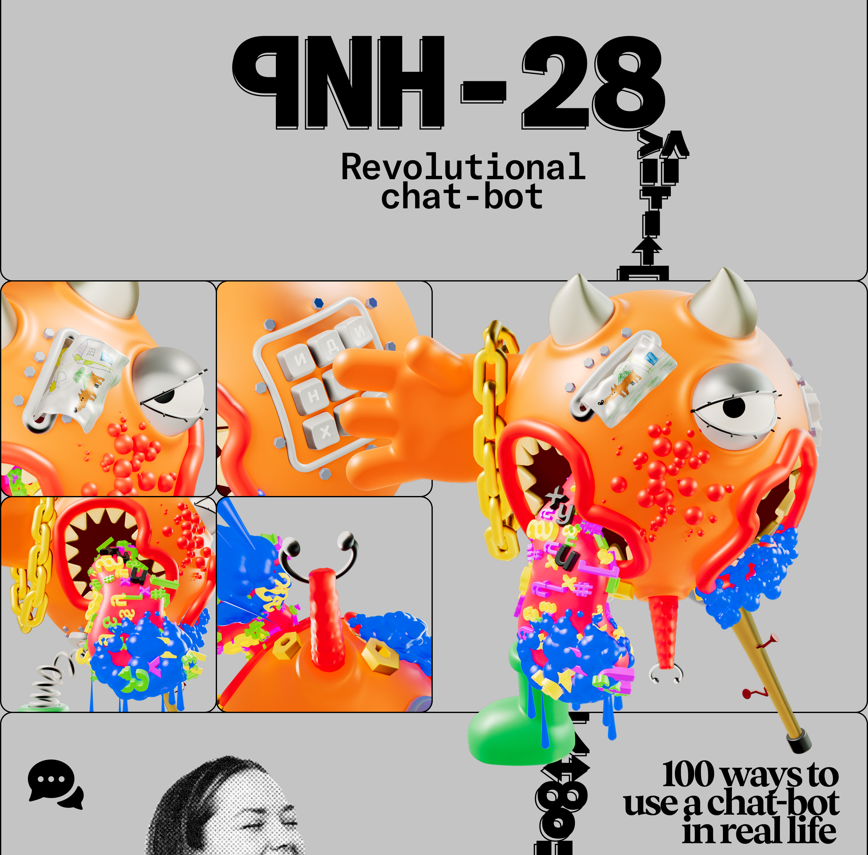 ꟼNH-28. Revolutional chat-bot — Изображение №5 — 3D, Интерфейсы на Dprofile