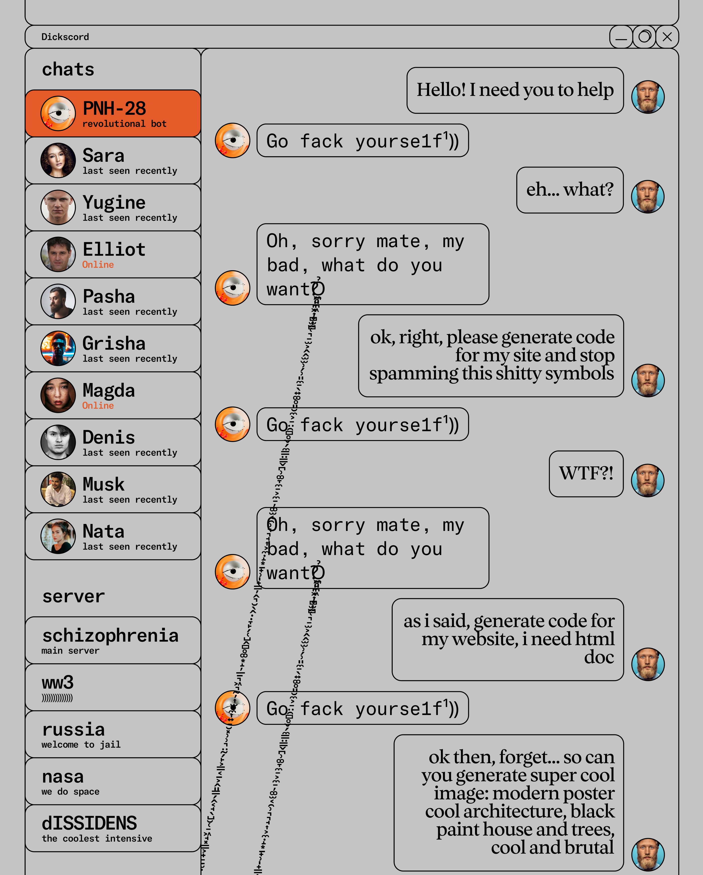 ꟼNH-28. Revolutional chat-bot — Изображение №10 — 3D, Интерфейсы на Dprofile