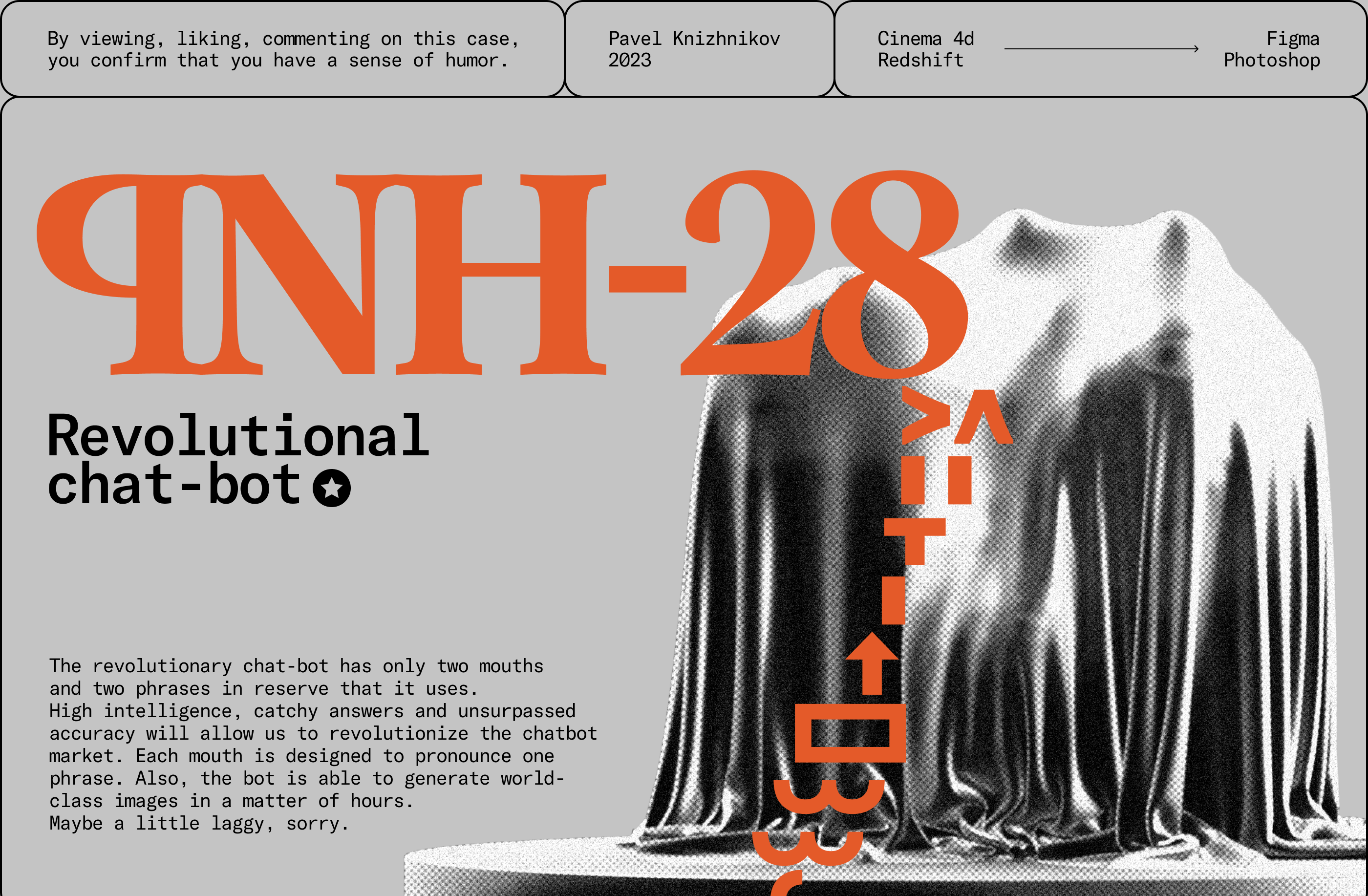 ꟼNH-28. Revolutional chat-bot — Изображение №1 — 3D, Интерфейсы на Dprofile